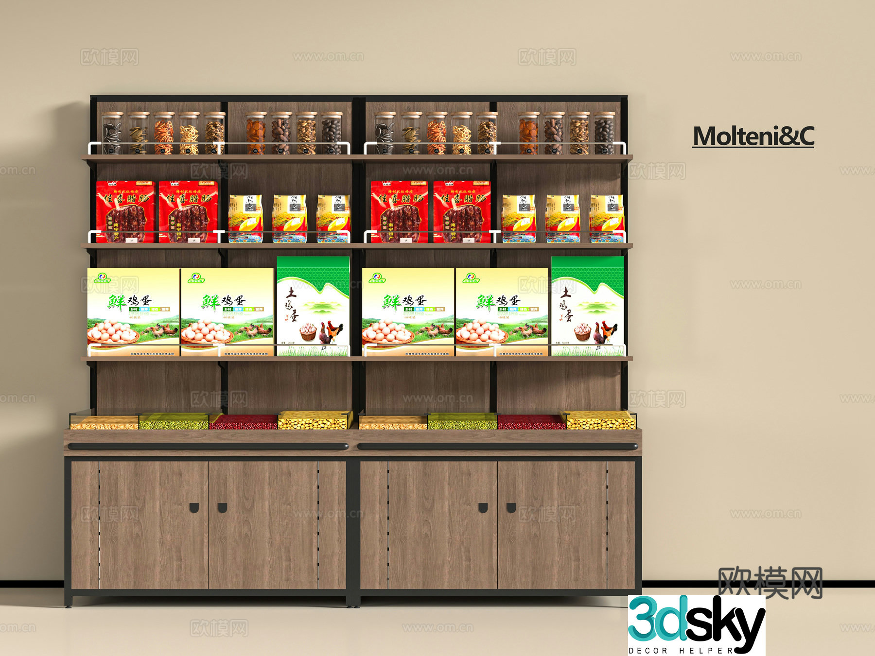 Modern dry shelves 3d model