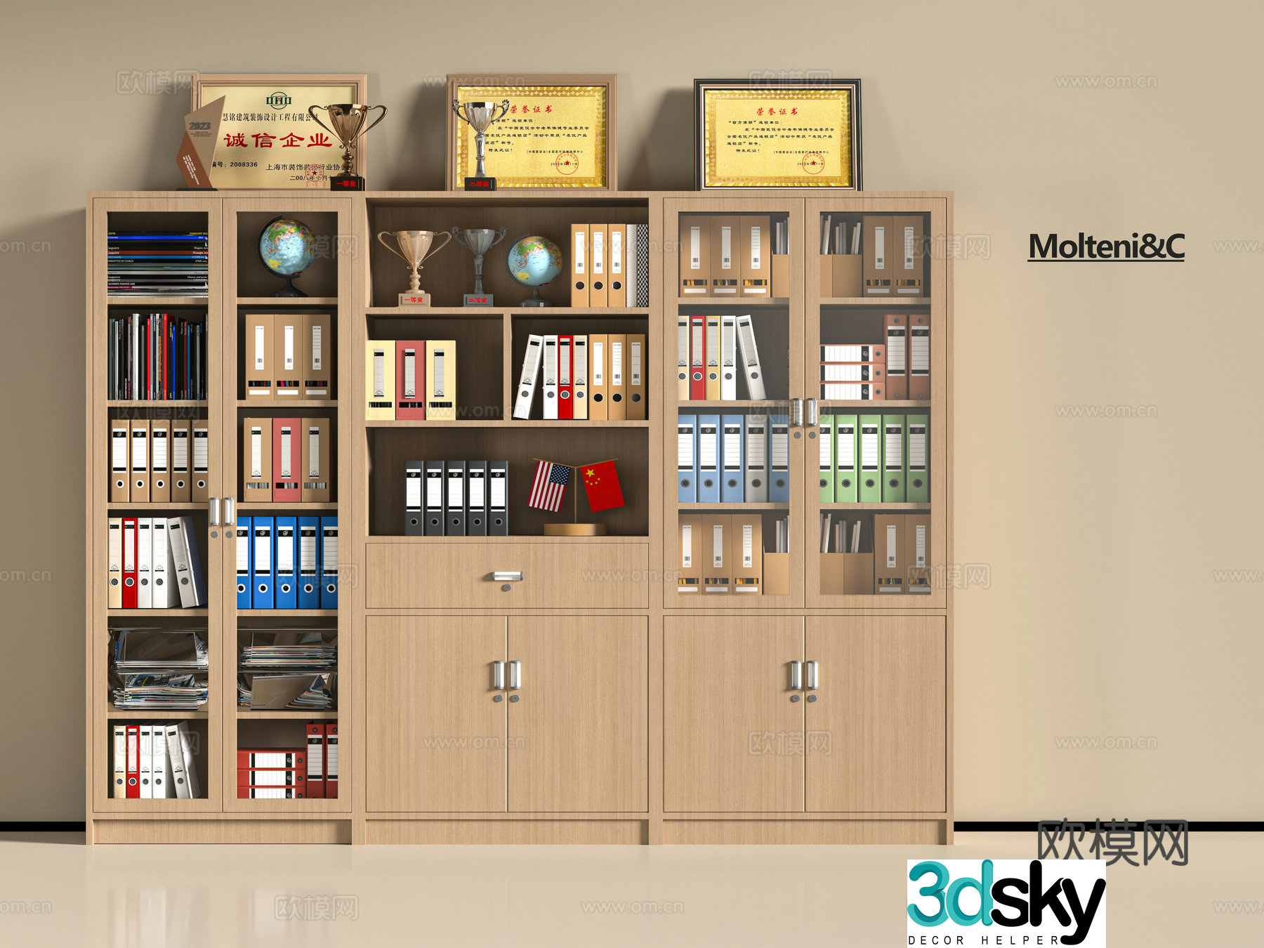 Modern office filing cabinet 3d model