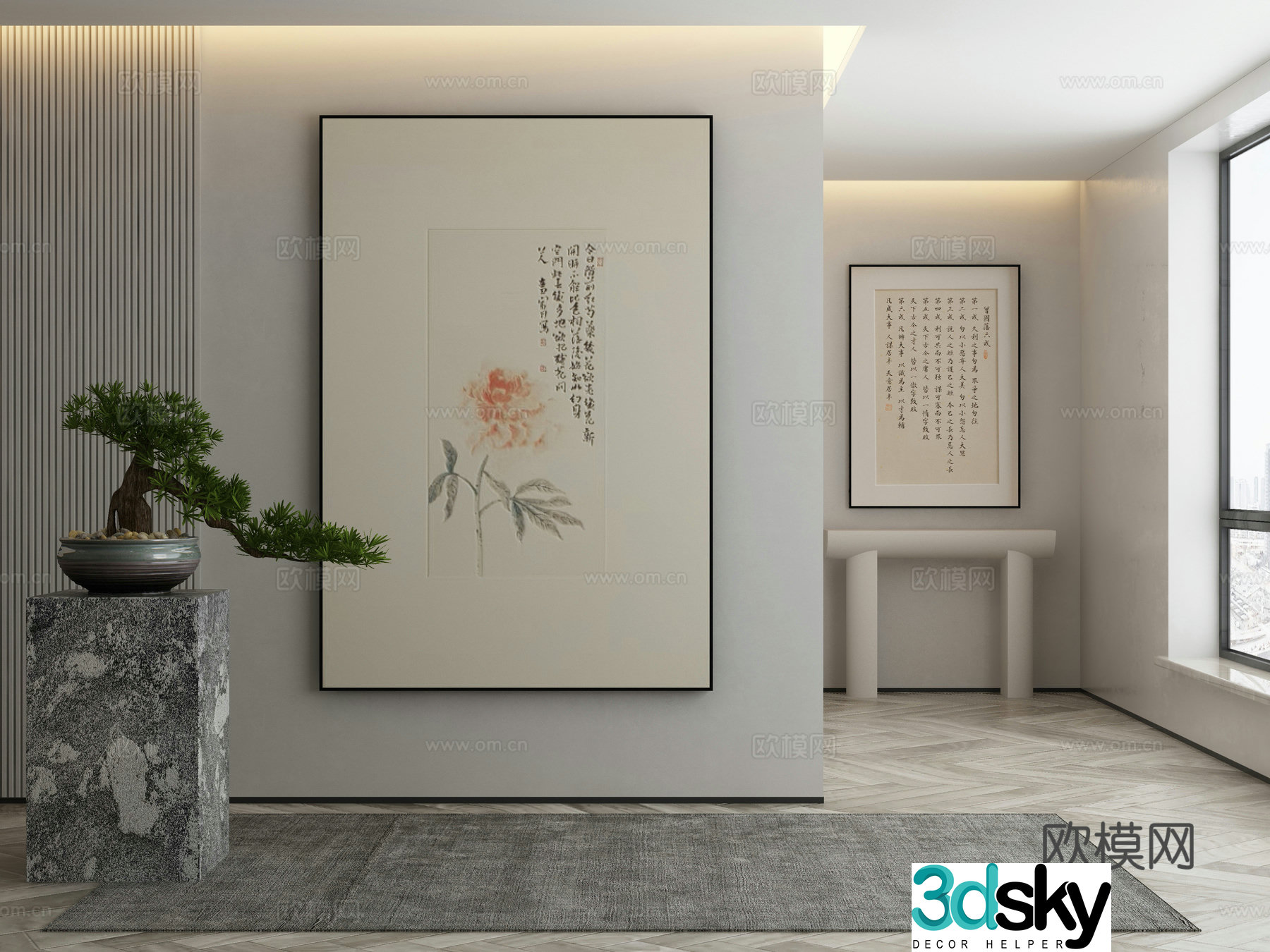 Modern Wasabi Hanging Painting Oil Painting 3D Model