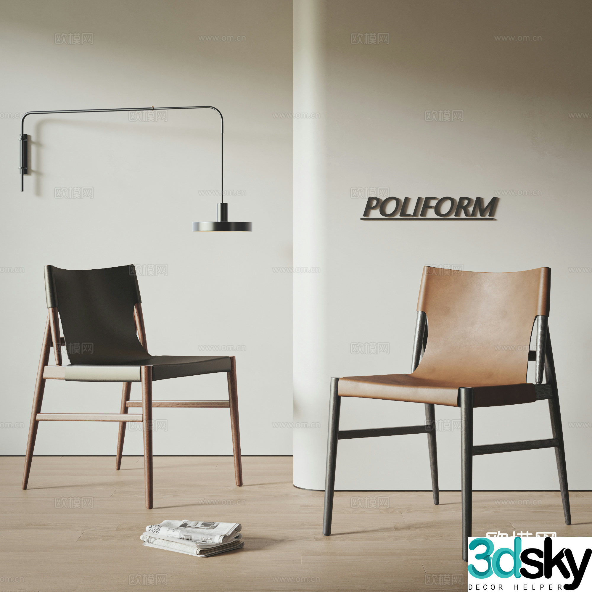 POLIFORM Modern dining chair combination Leather chair Wooden chair Writing chair Single chair 3D model