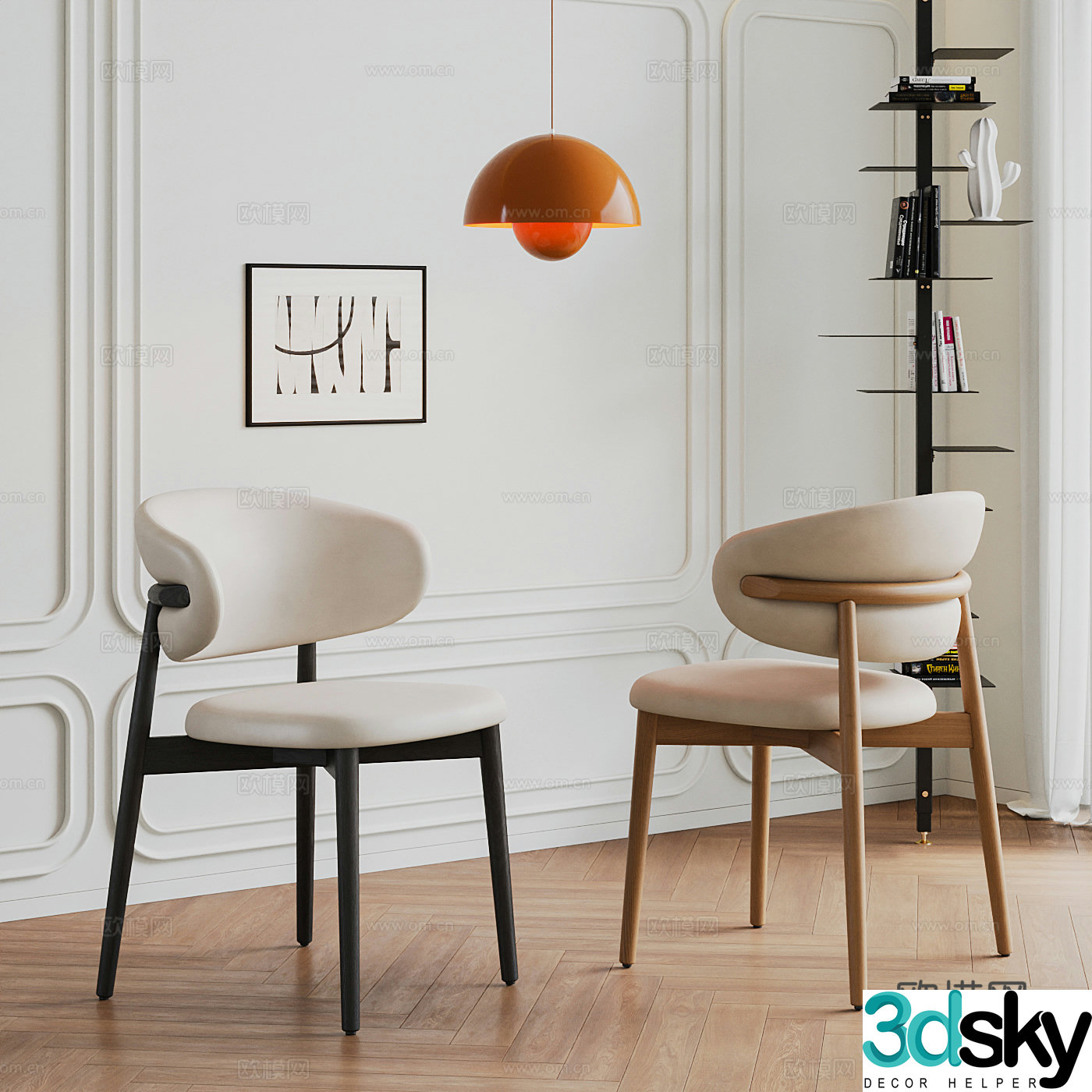 Calligaris Modern dining chair Solid wood dining chair Rotating bookshelf Chandelier 3d model