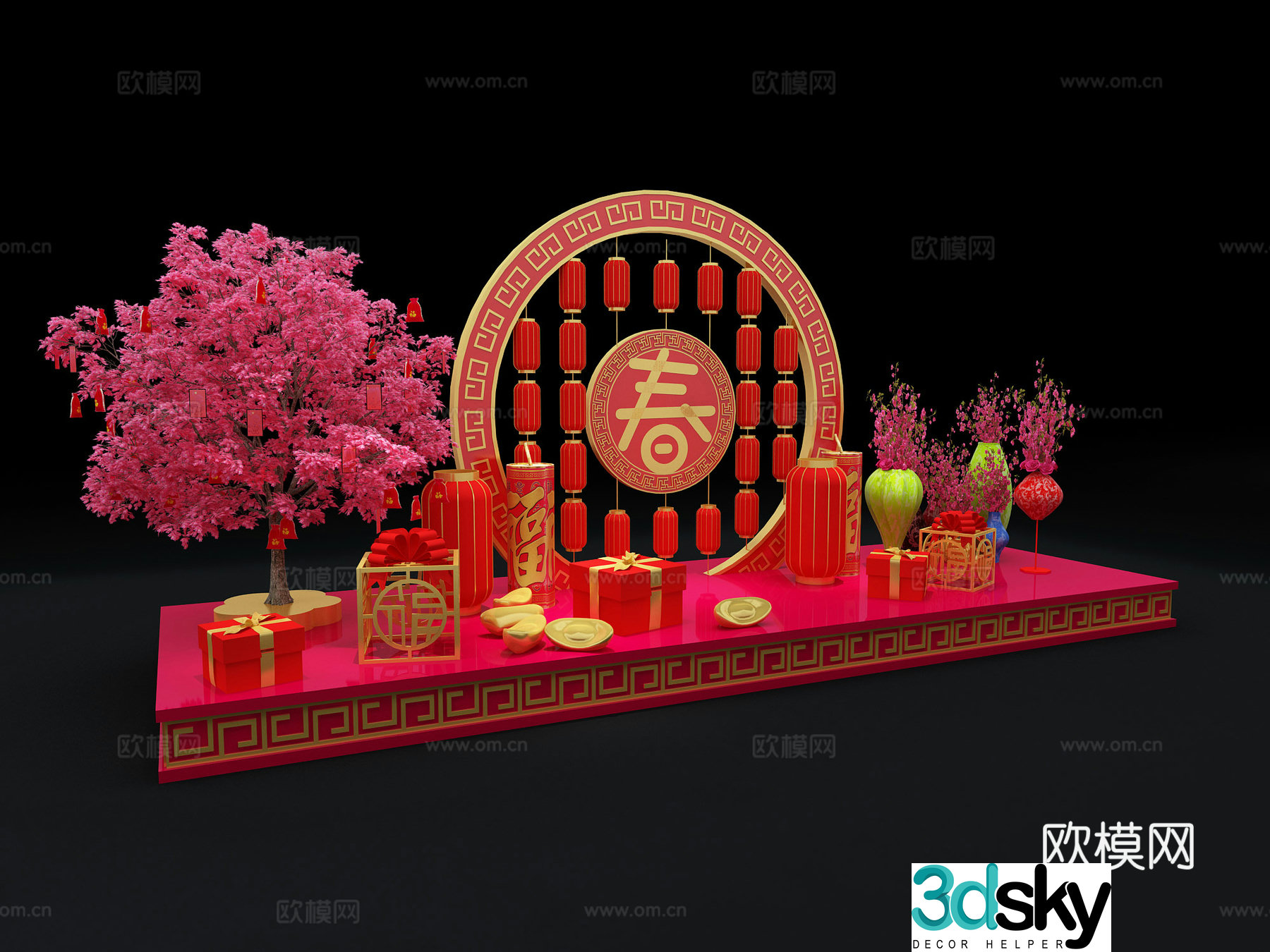 New Year beauty gift box red envelope tree 3d model
