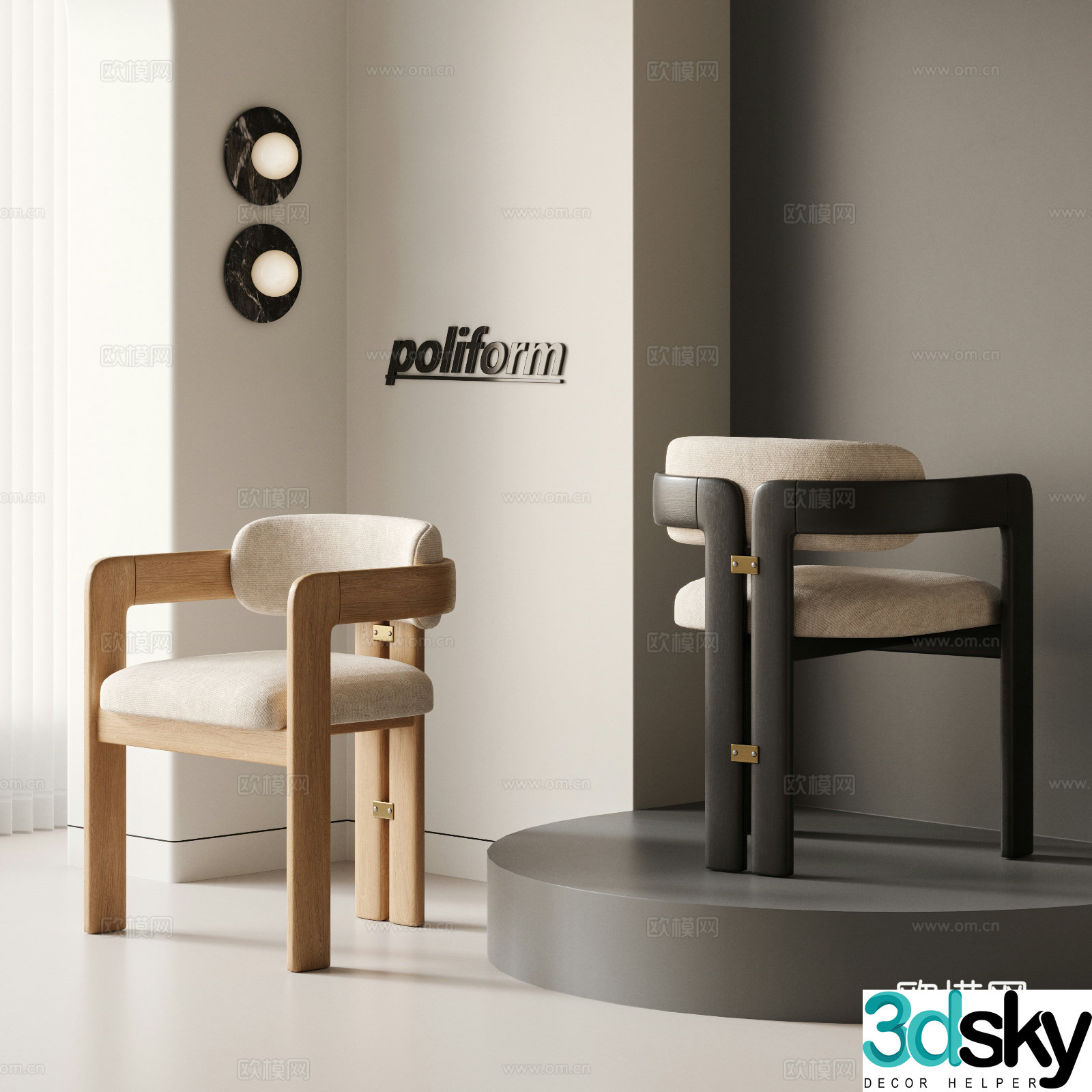 Modern dining chair combination Italian dining chair combination Wooden chair fabric writing chair book chair 3d model
