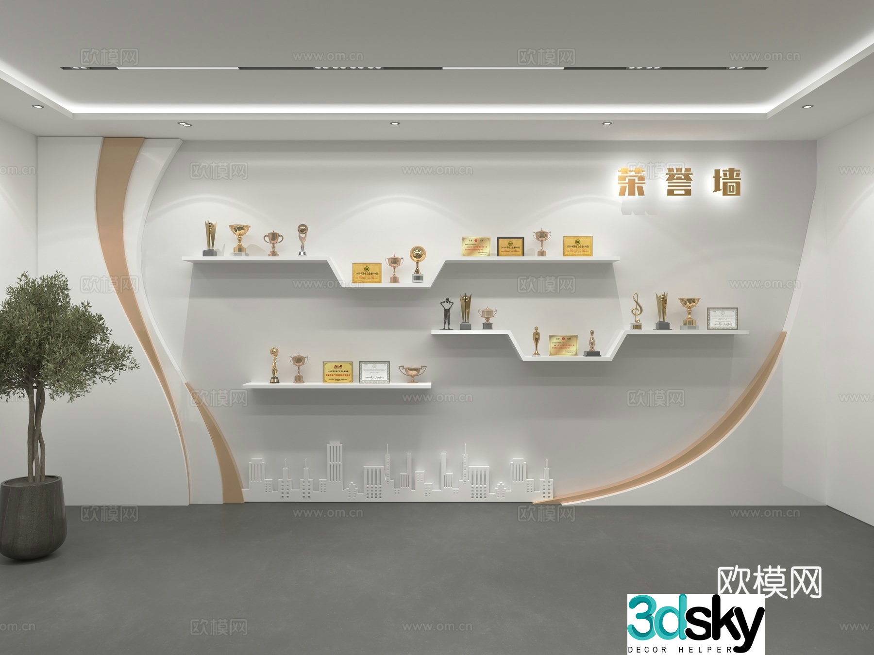 Honor wall medal trophy corporate culture wall display wall 3d model