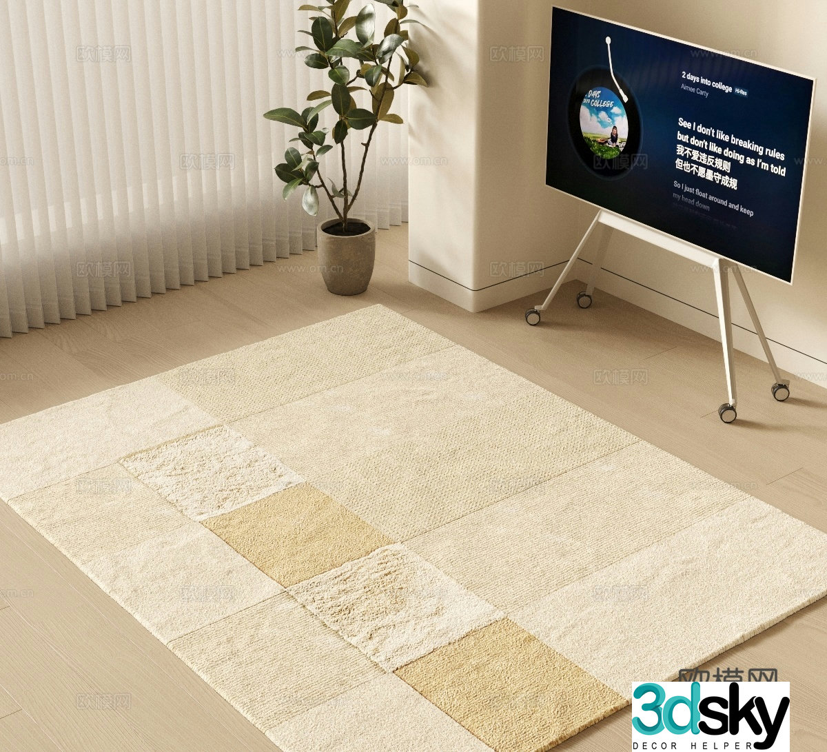 Modern carpet Striped carpet Abstract carpet Square carpet Living room carpet Bedroom carpet 3d model
