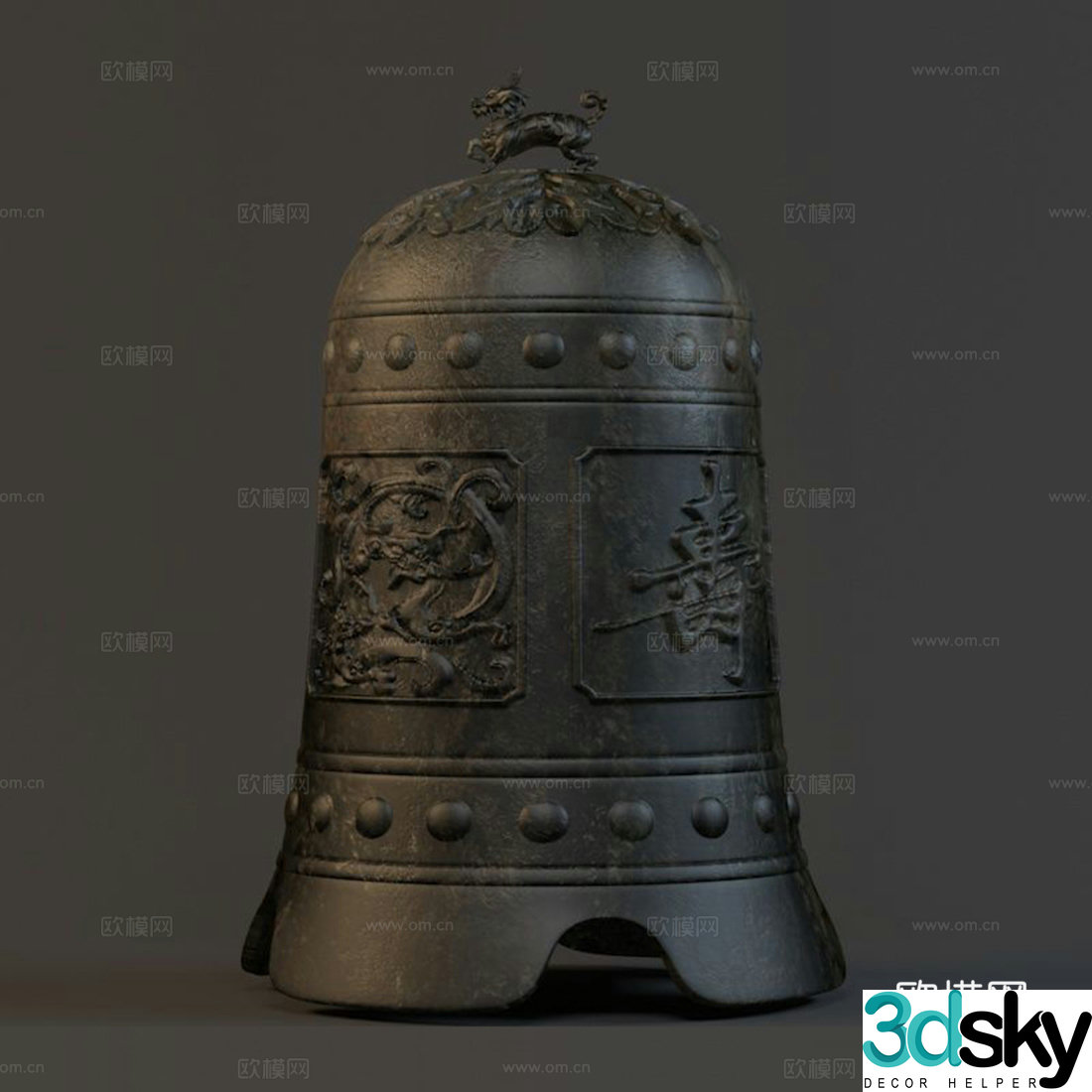 Chinese big clock 3D model