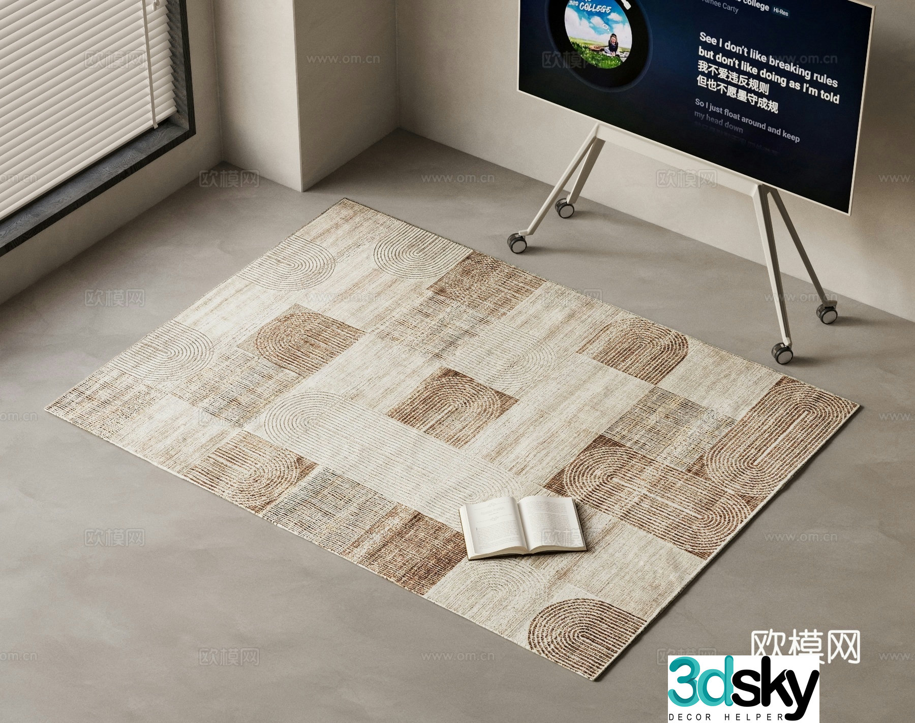 Modern carpet Striped carpet Abstract carpet Square carpet Living room carpet Bedroom carpet 3d model