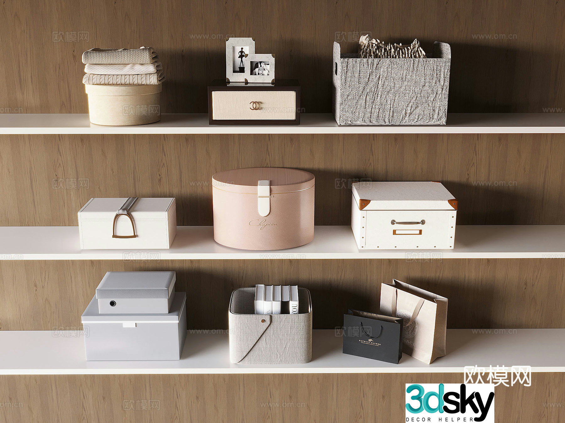 Felt storage box sorting box Jewelry box Gift box 3D model