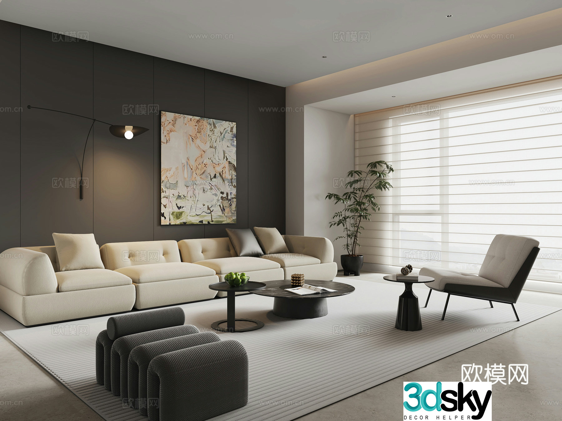 Modern living room sofa coffee table combination leather sofa leisure chair curtains wall lamp decorative painting 3d model