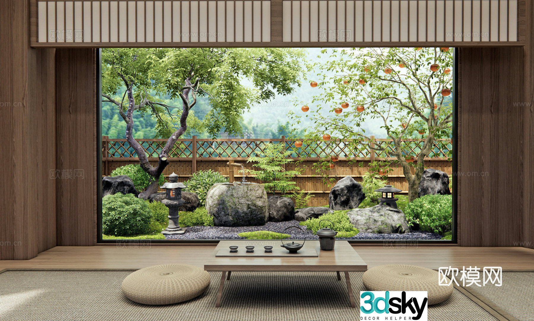 Japanese Zen courtyard landscape dry landscape landscape stone water bowl waterscape shrub landscape tree 3d model
