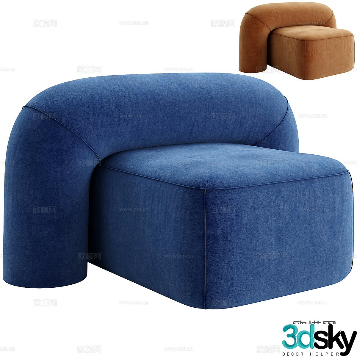 Modern Cream Style MOSS Armchair 3d Model