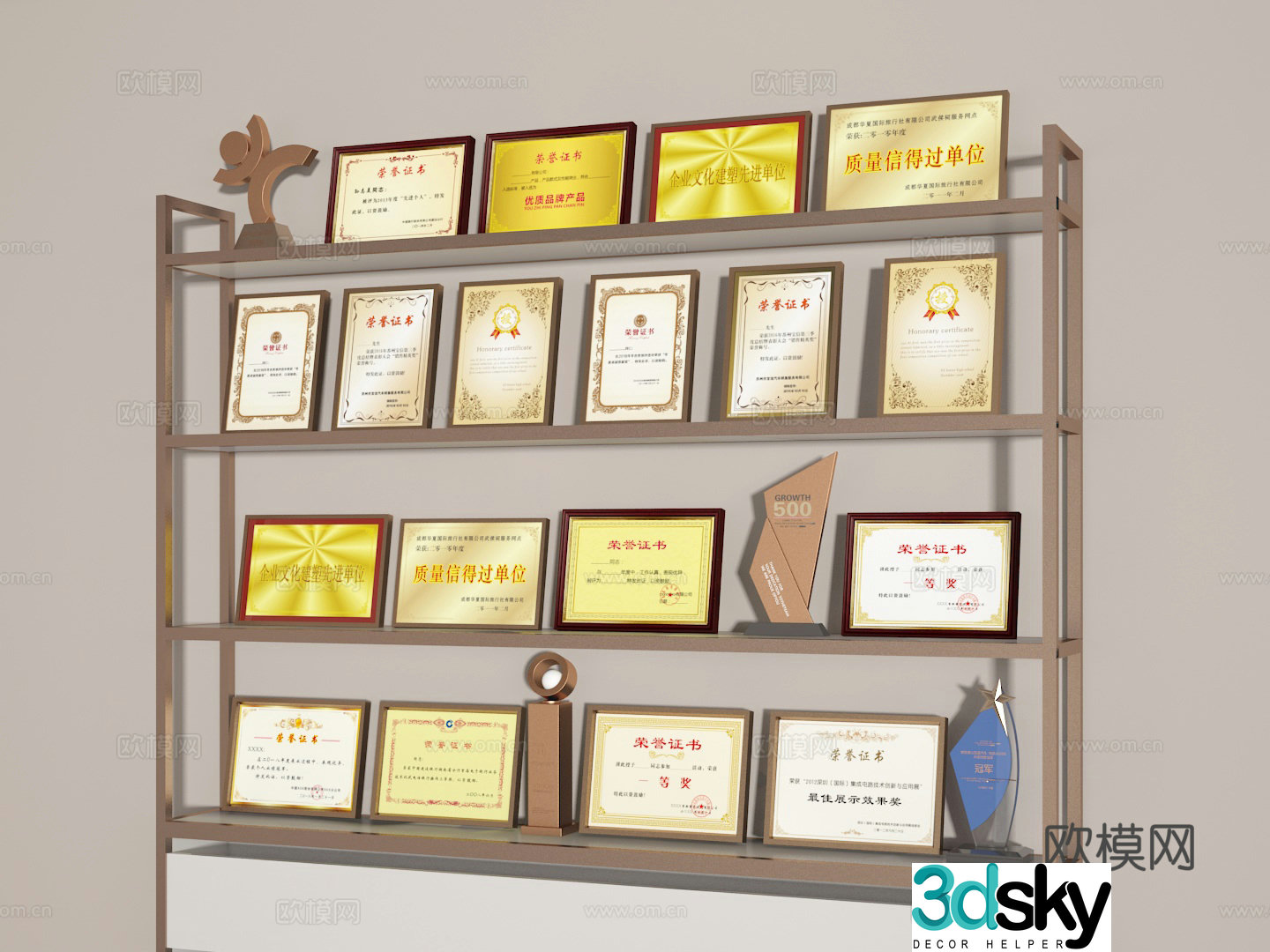 Certificate Trophy 3d Model