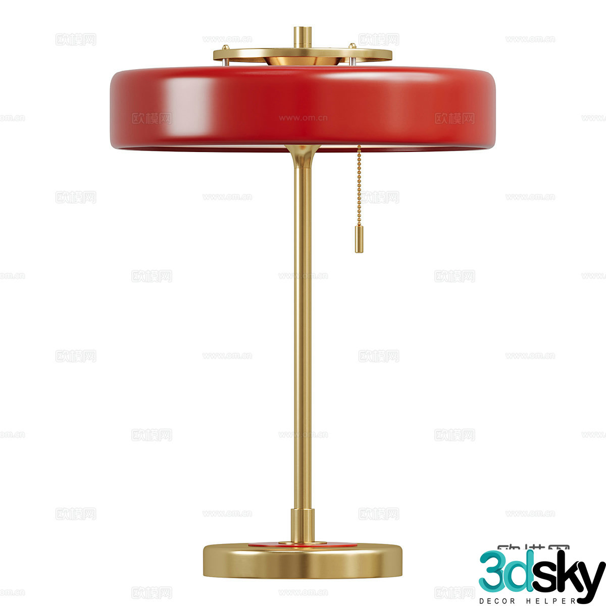Modern light luxury minimalist metal rotating desk lamp 3D model