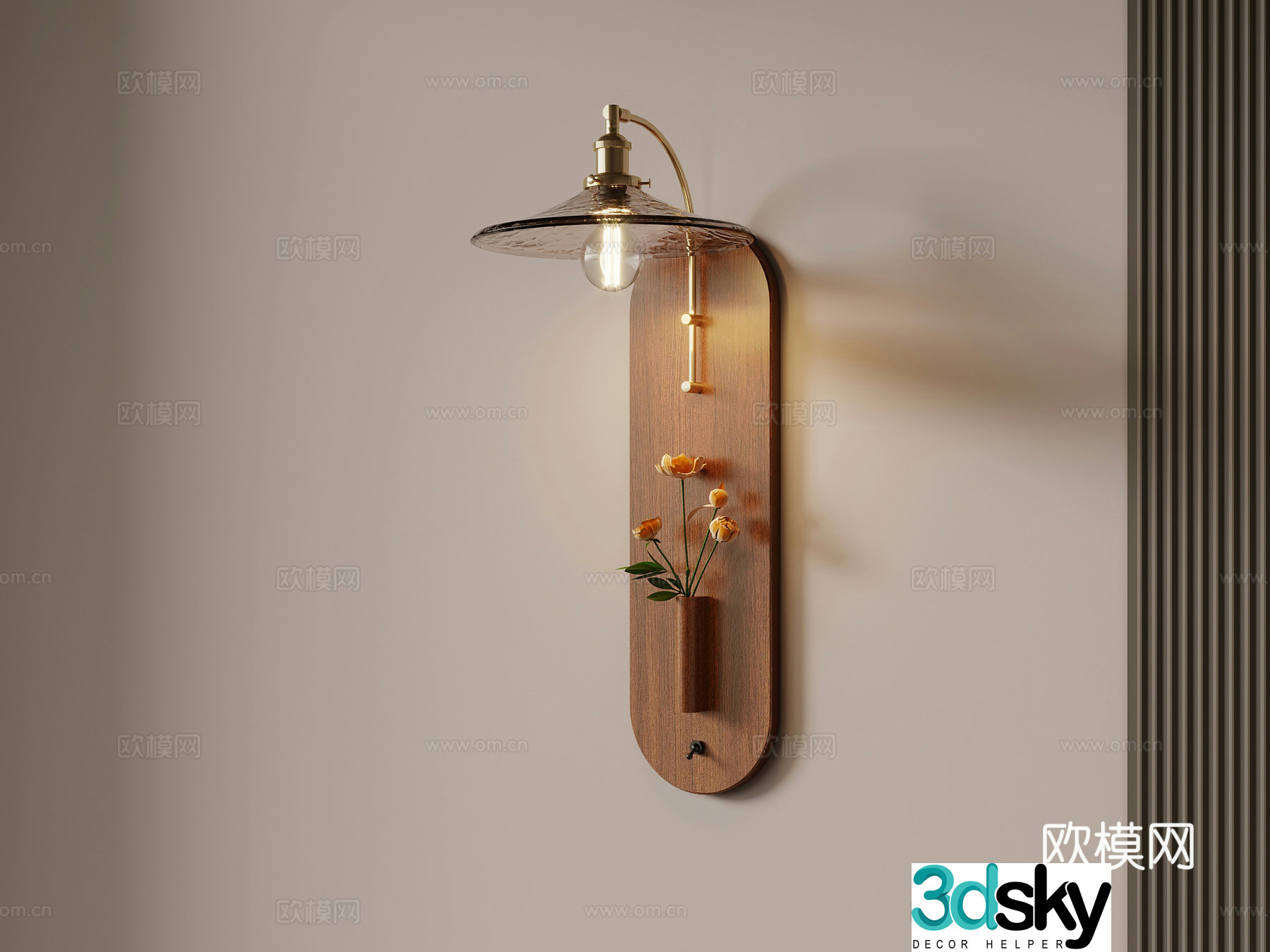 Middle-aged wall lamp bedside wall lamp decorative wall lamp 3D model