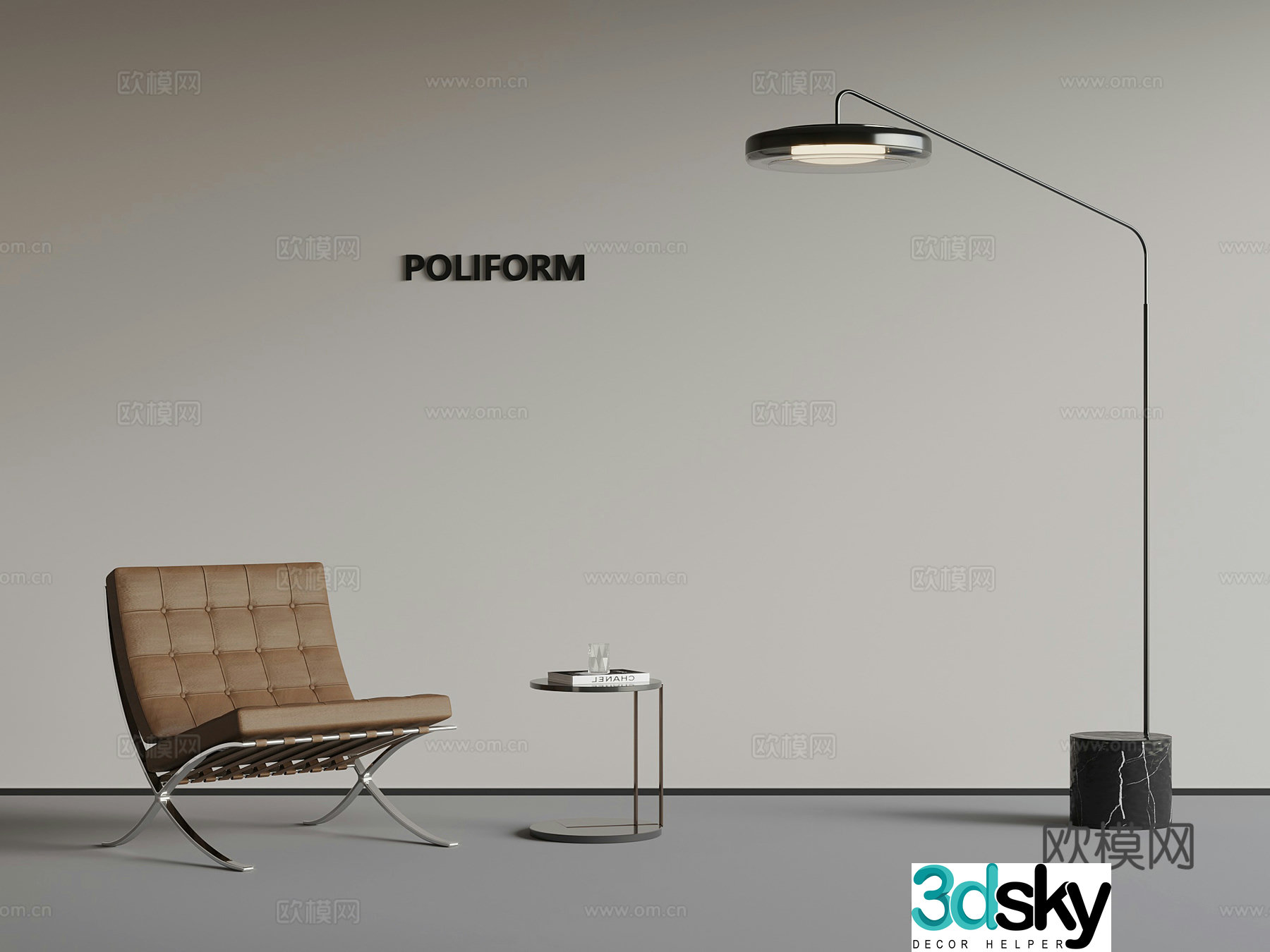 Modern Italian casual chair side table floor lamp 3d model
