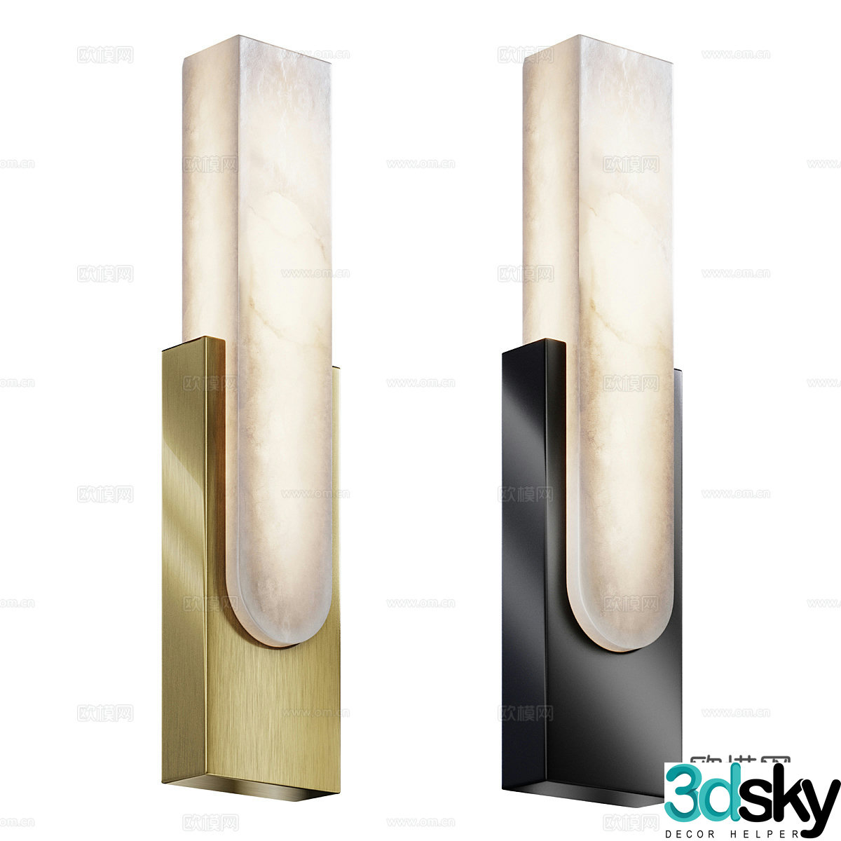 New Chinese style light luxury translucent stone long strip wall lamp 3D model