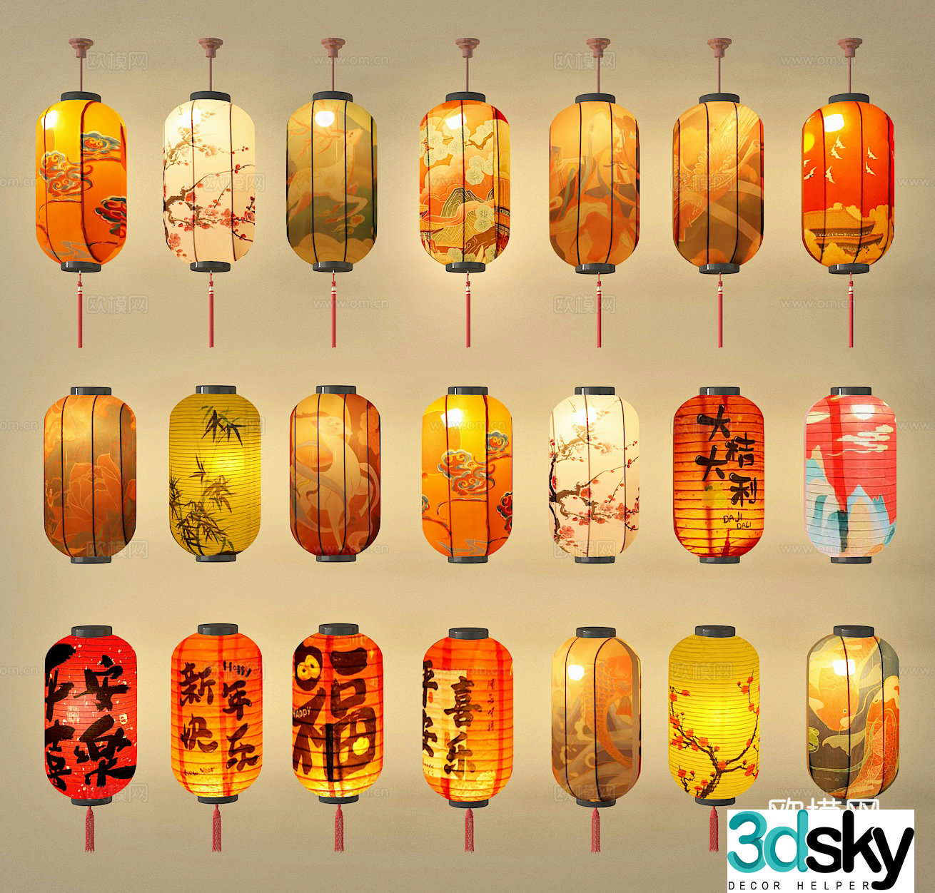 Lantern Chandelier Festive Atmosphere Light Decorative Light 3D Model