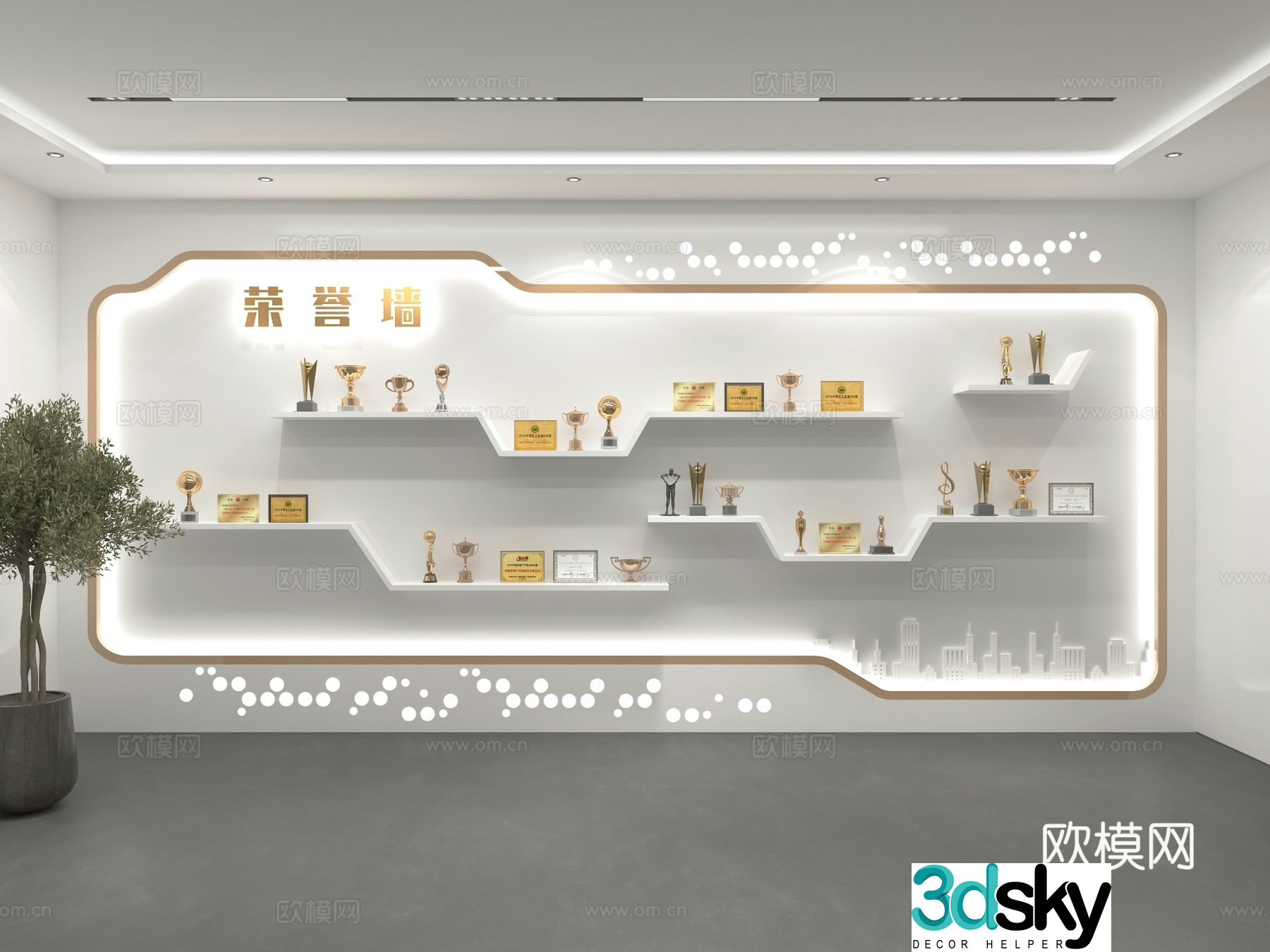 Honor wall Trophy medal display wall Corporate culture wall Technology Honor wall 3D model