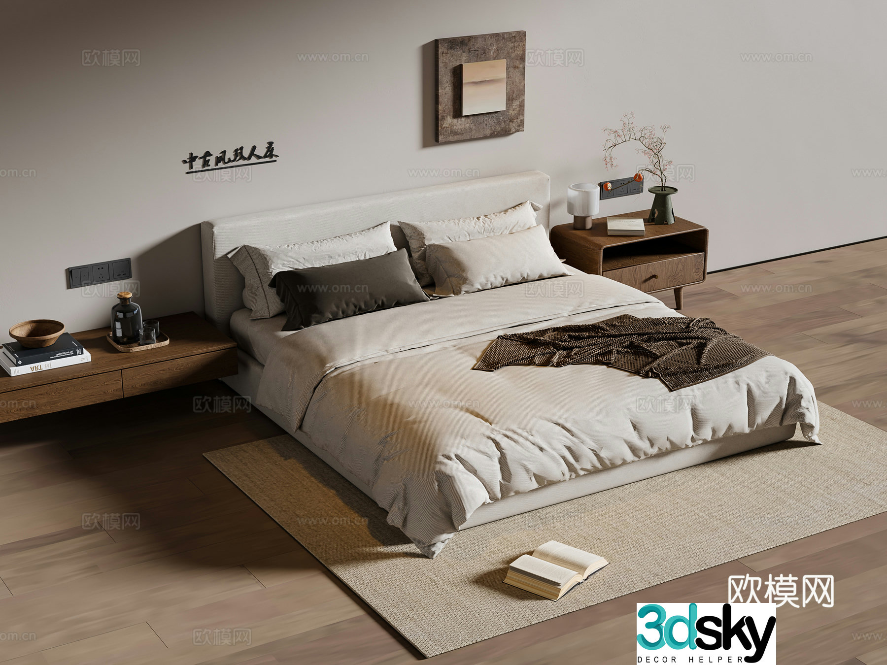Medium style double bed fabric double bed bed nightstand hanging painting carpet 3d model