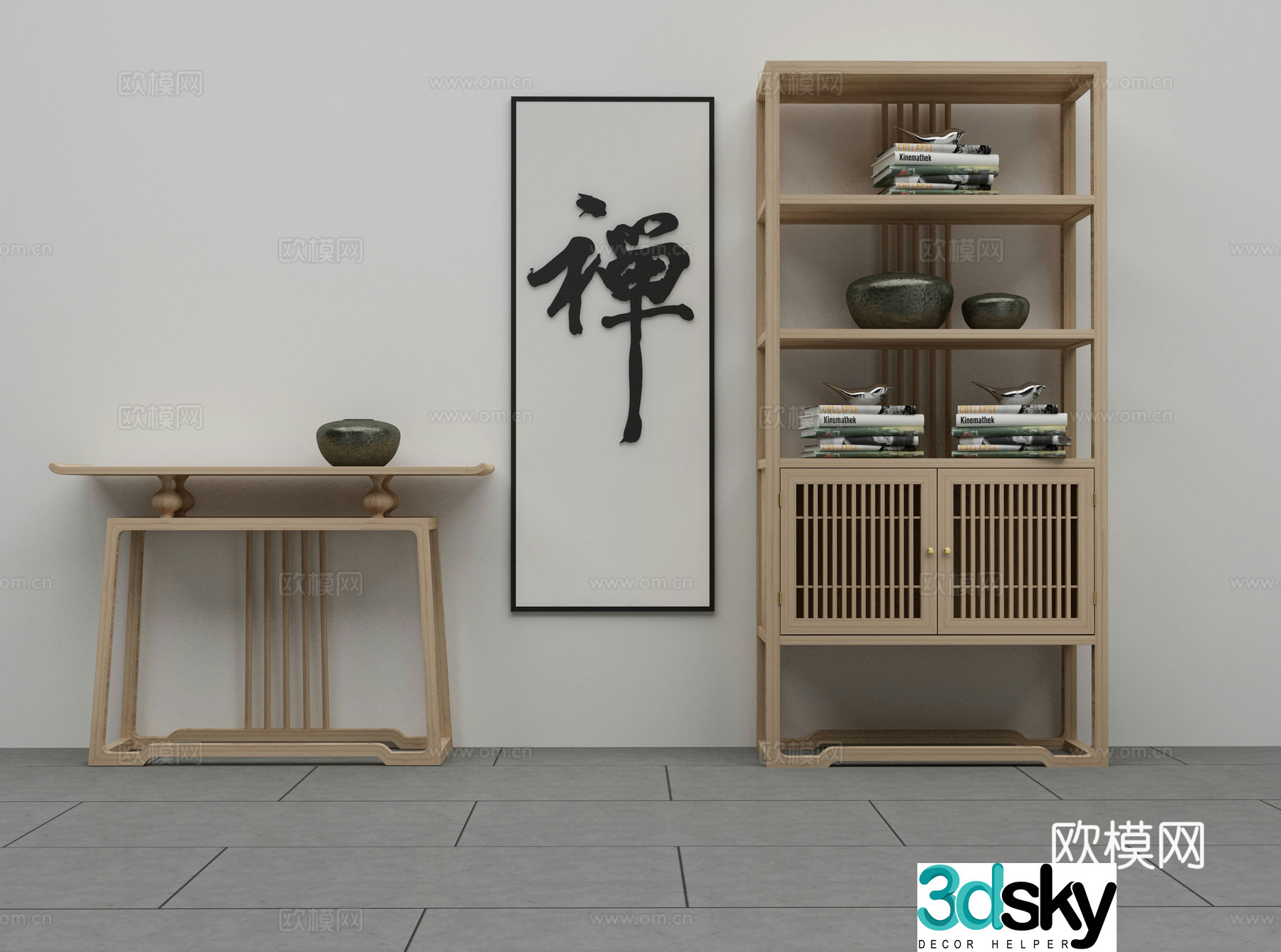 New Chinese style decorative cabinet 3D model