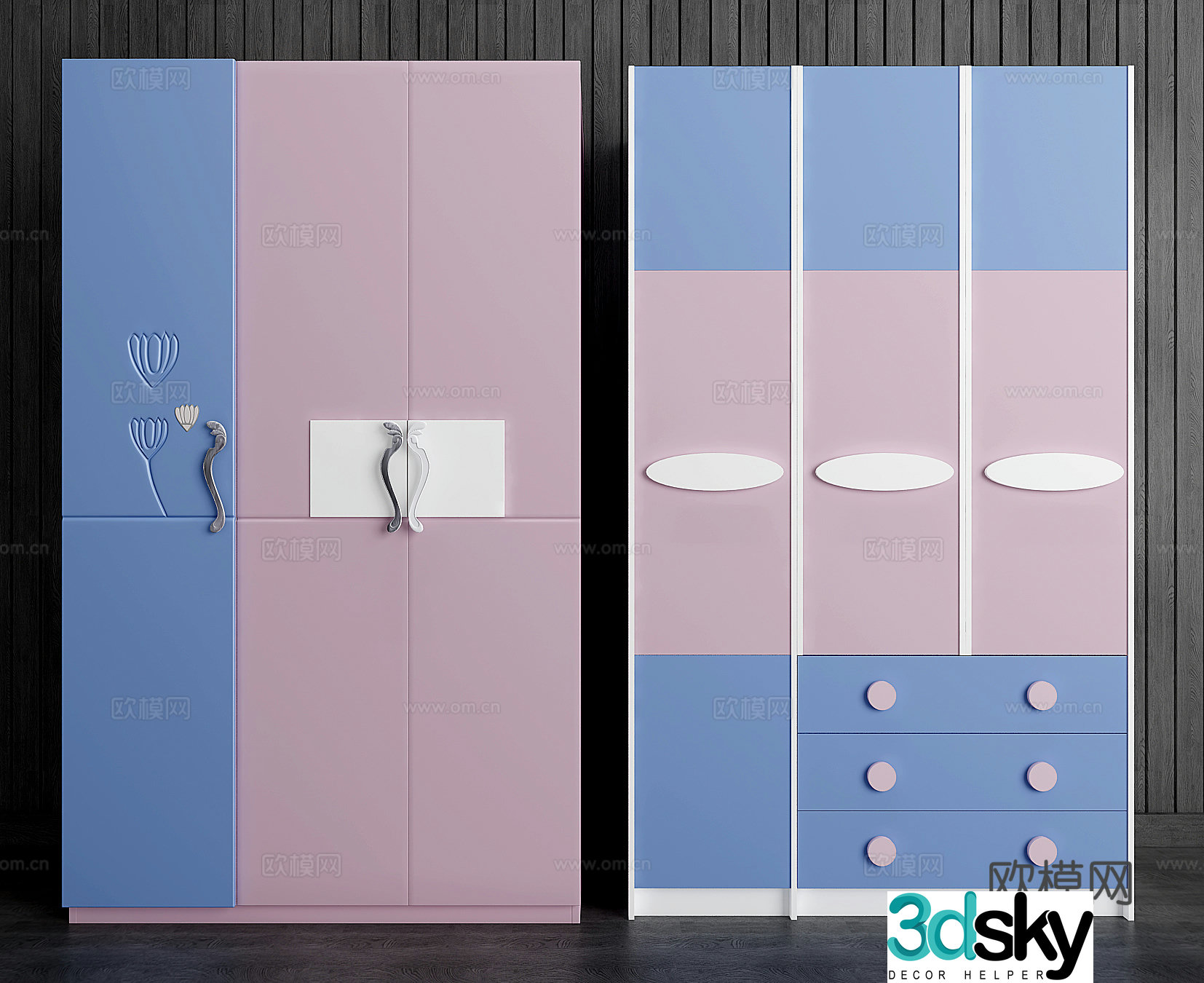 Children’s wardrobe combination 3D model