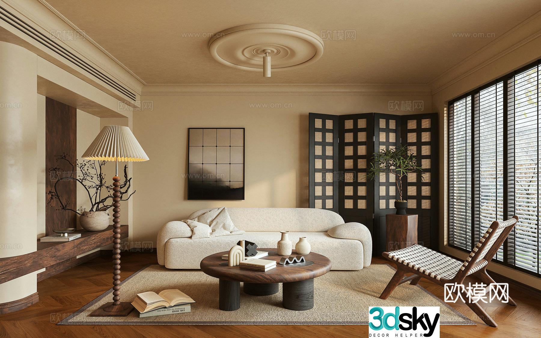 Living room sofa coffee table ornament 3d model