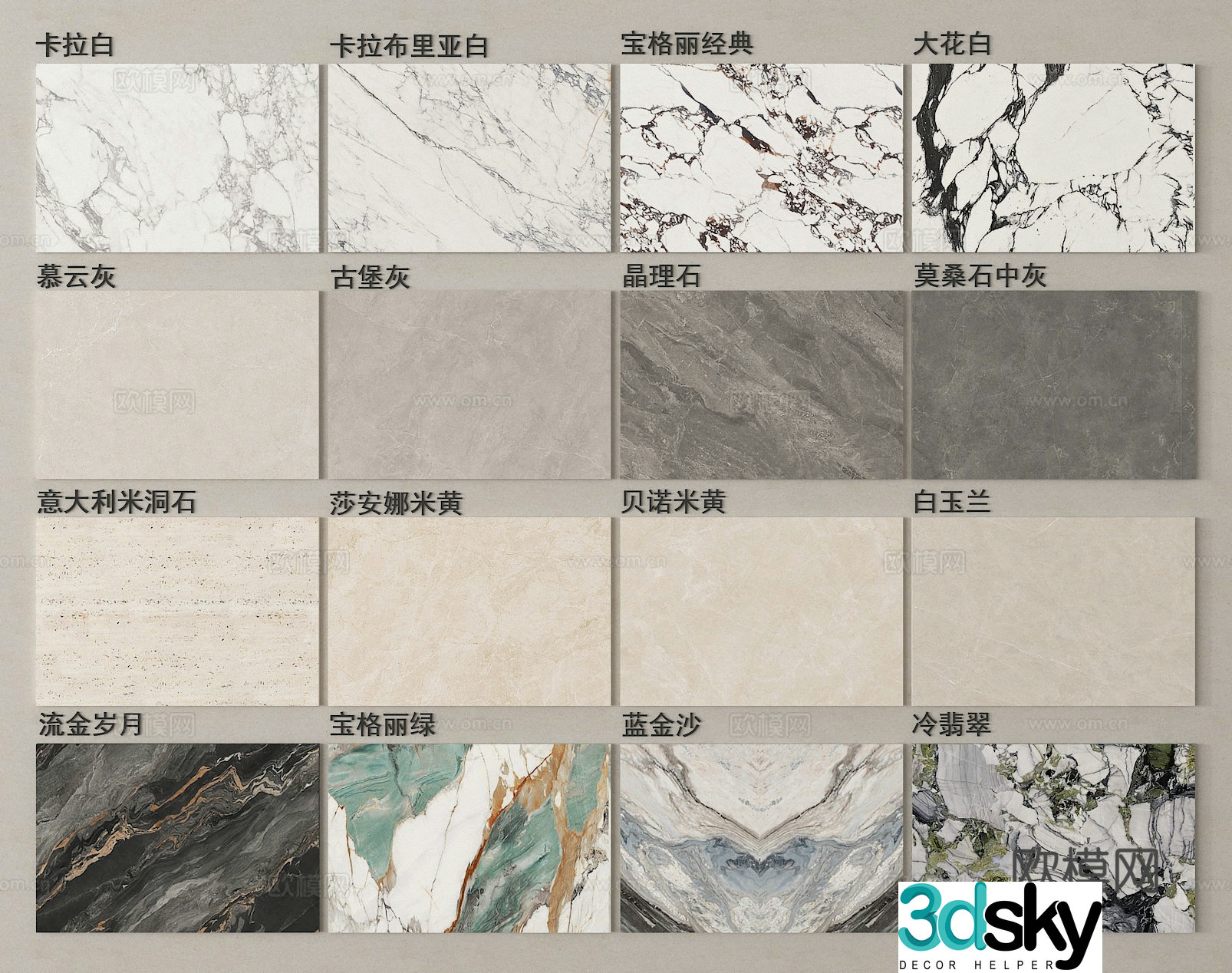 Stone Stone Wallpaper Background Wall Stone Board 3D Model