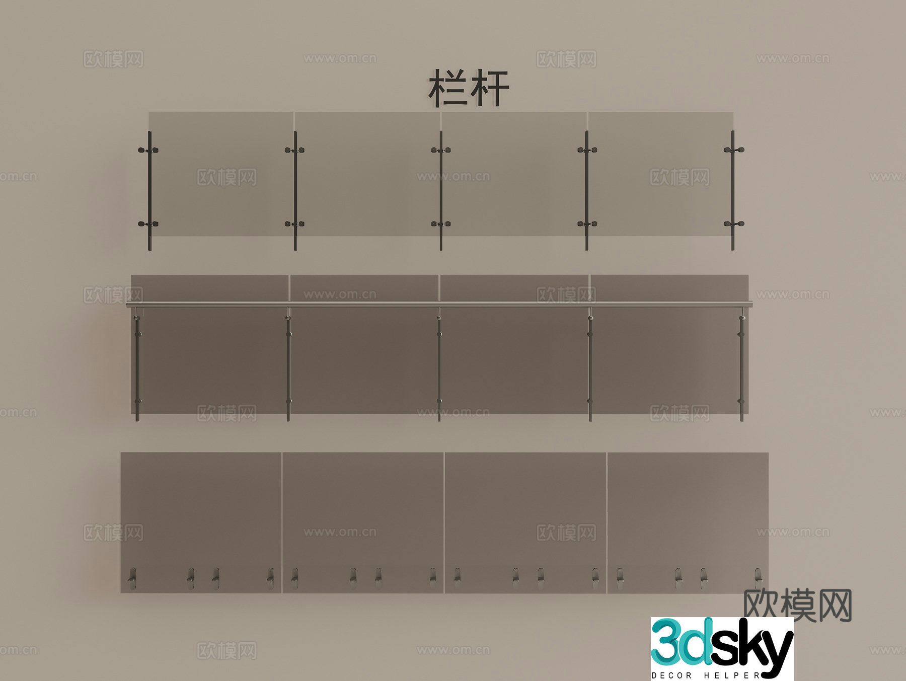 Glass Rail Guardrail Fence 3d Model