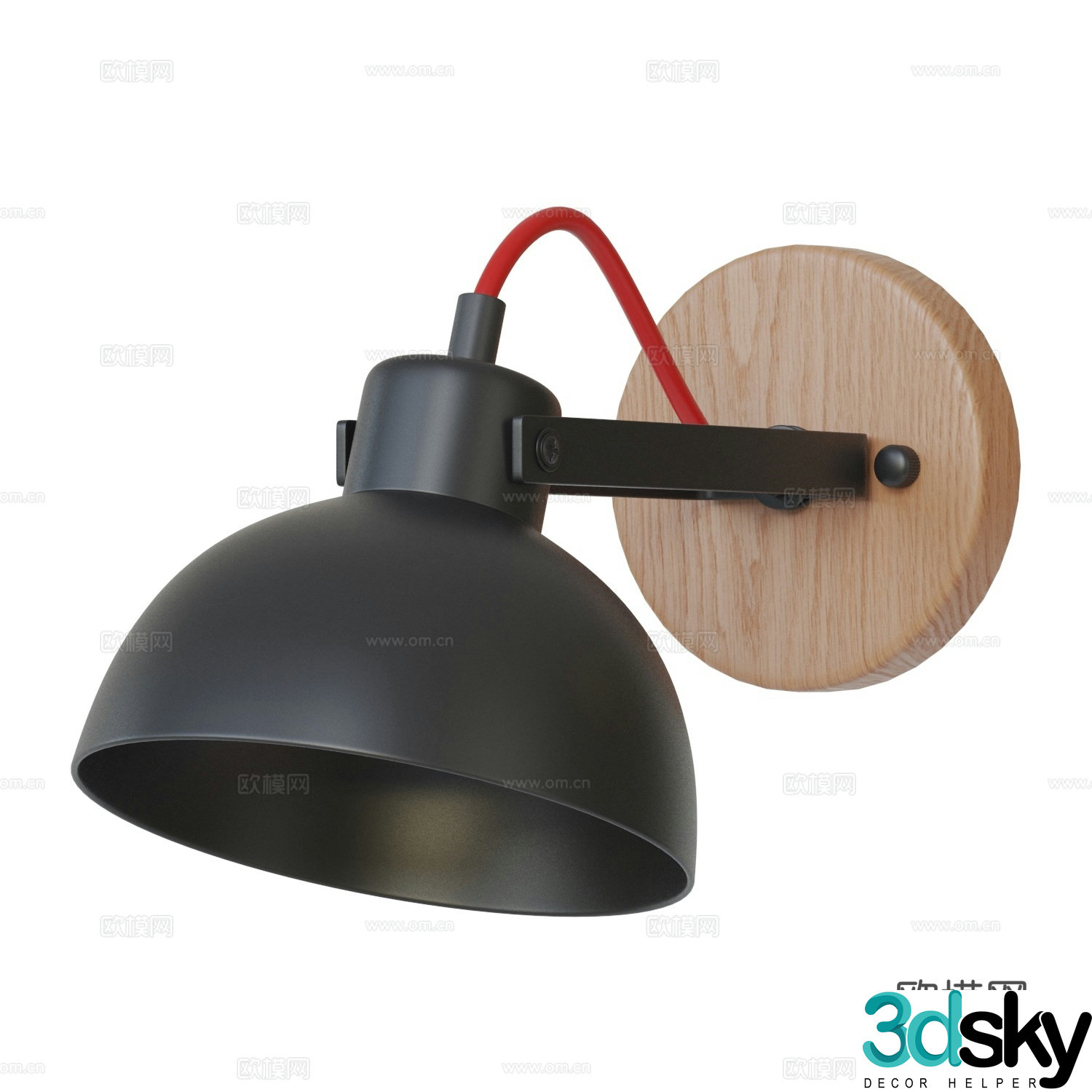 Modern Nordic decorative wall lamp 3d model