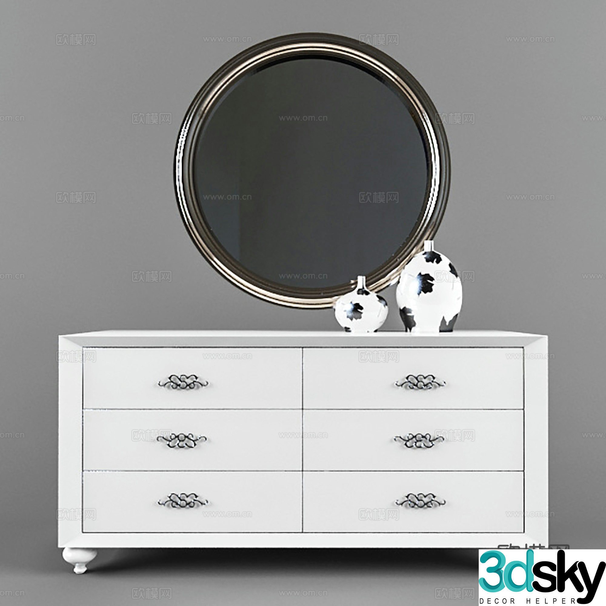 Modern decorative cabinet 3d model