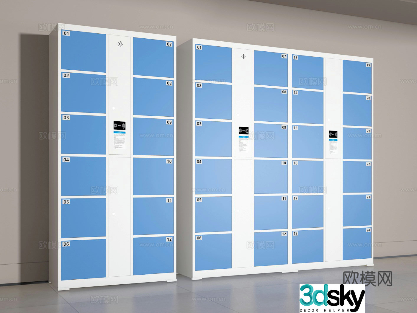 3D model of storage cabinet