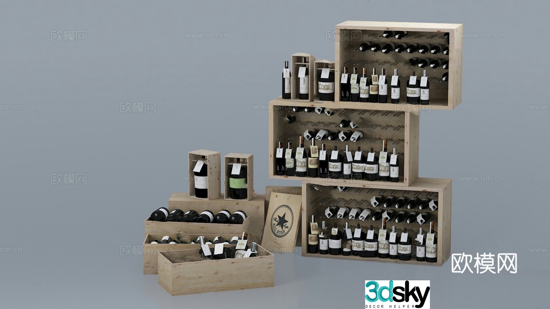 Modern wine cabinet model 3d model