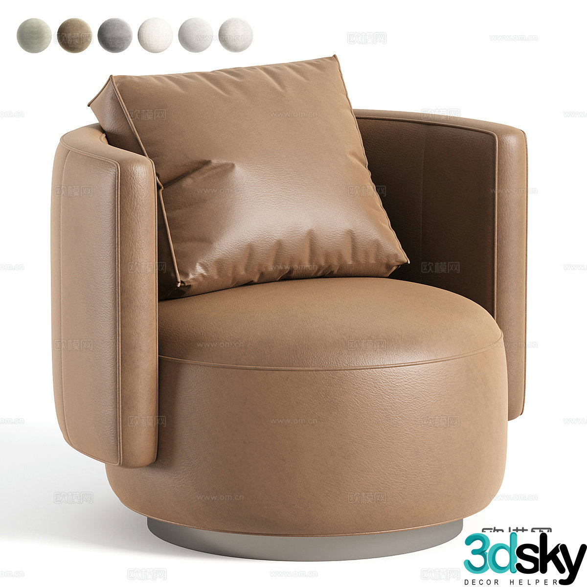 Modern Italian Torii bold armchair 3d model