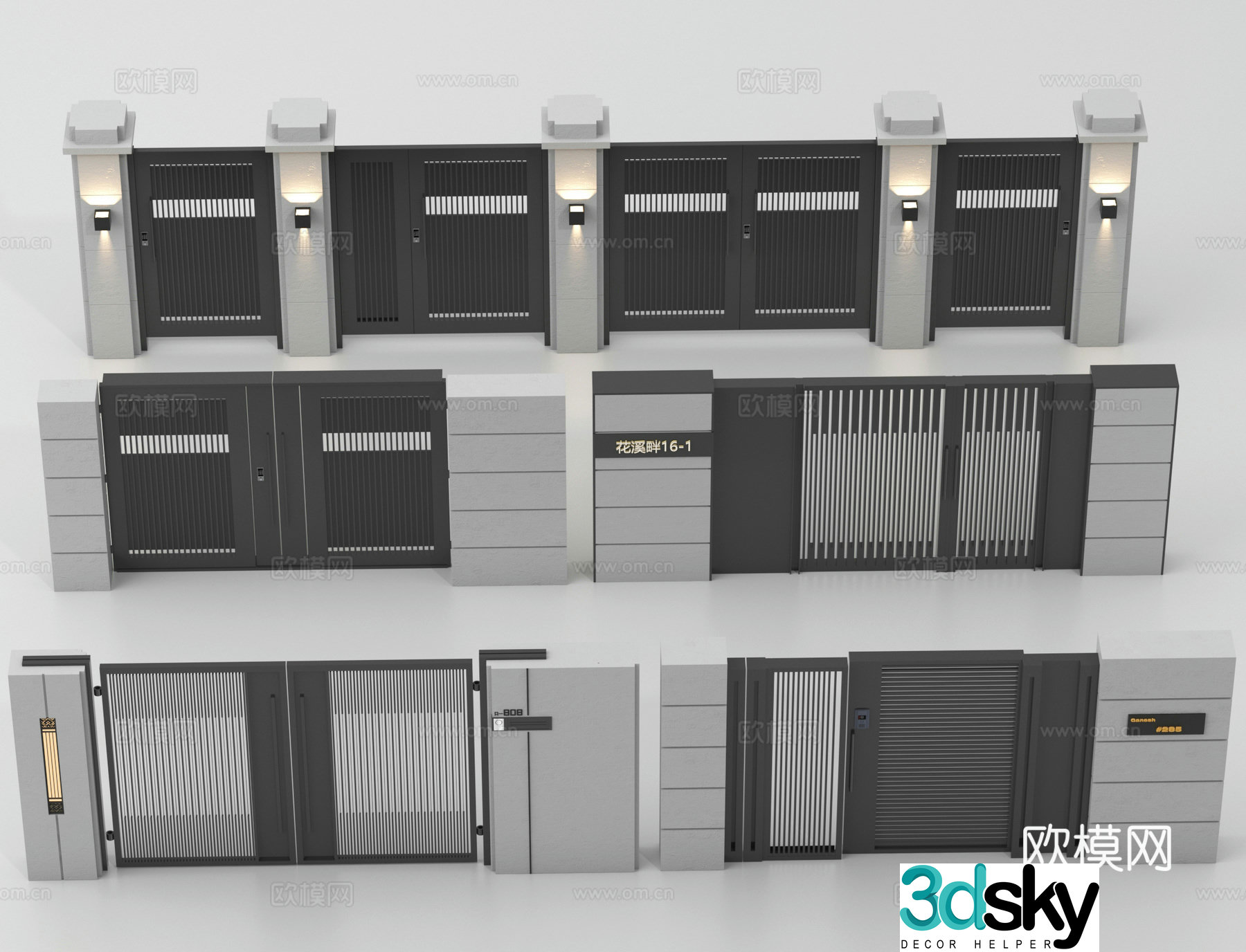 Courtyard door Villa door Courtyard door 3d model
