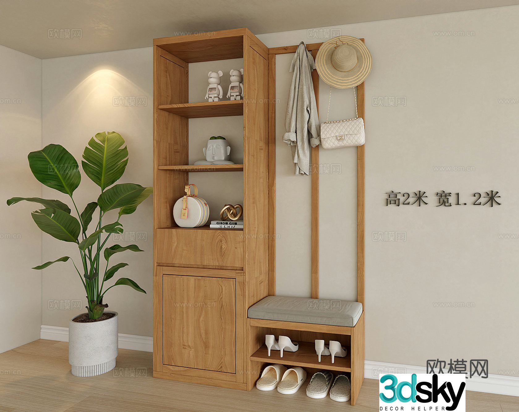 Modern log shoe cabinet entrance cabinet 3d model