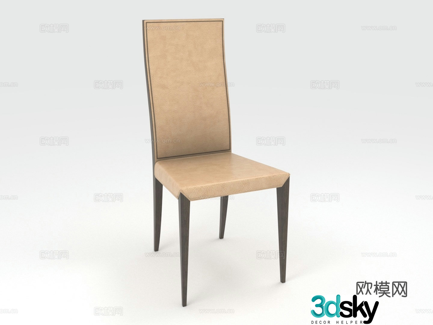 Dining chair leather chair chair seat 3d model