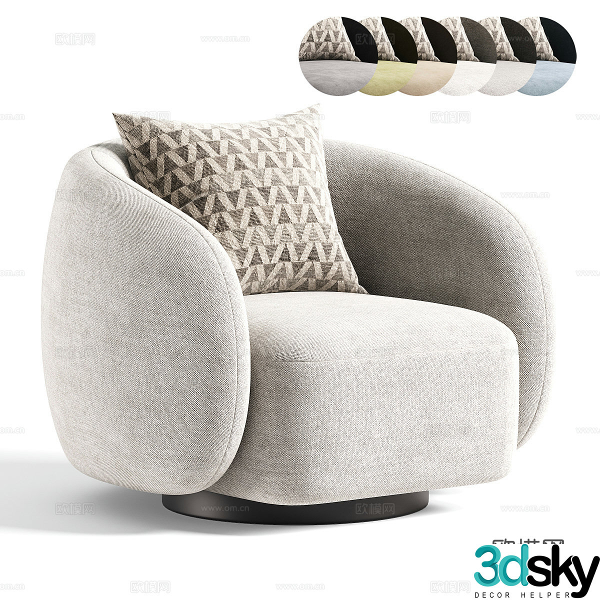 Modern Italian Ramona fabric armchair 3d model