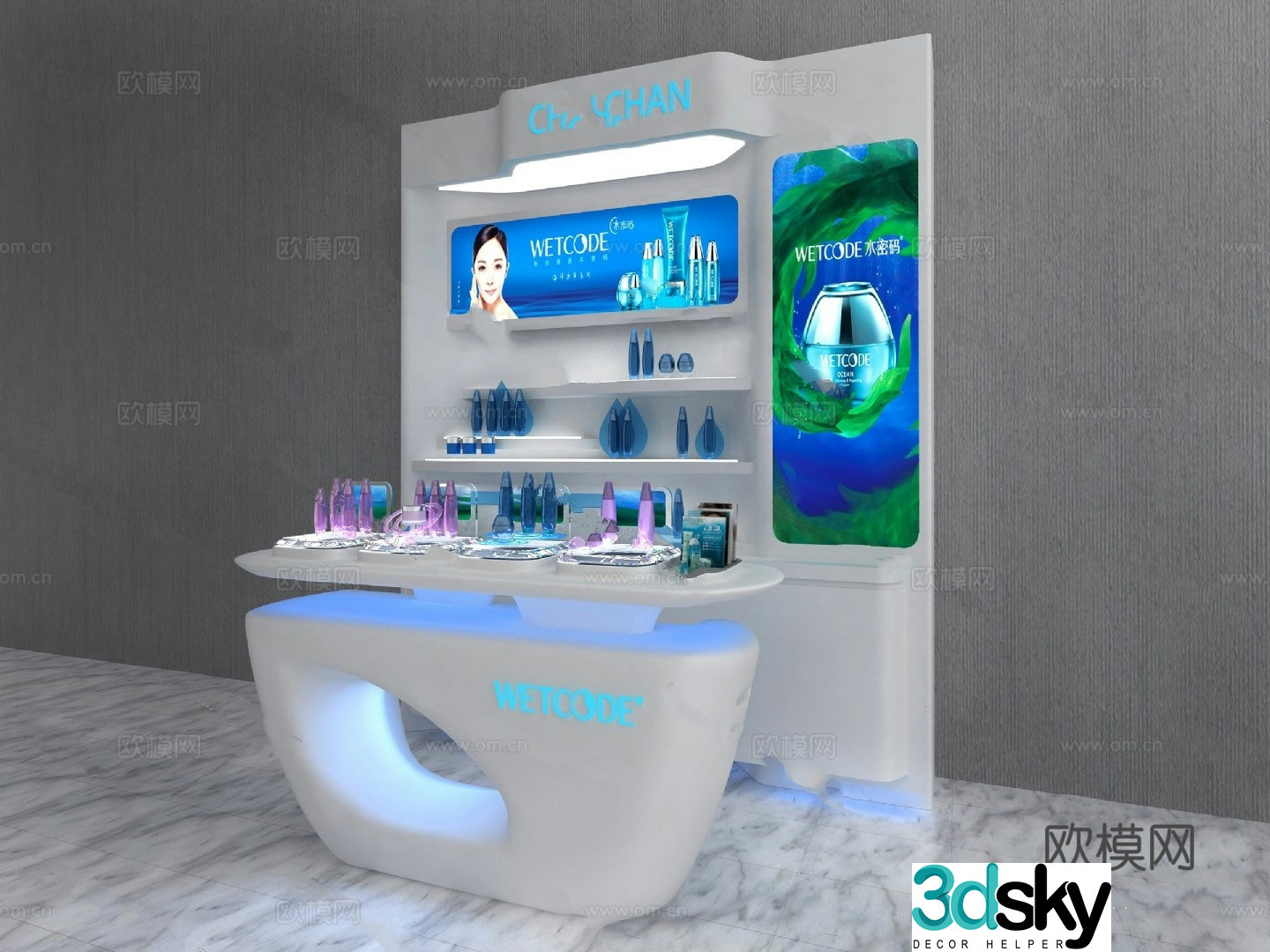Cosmetics counter model 3d model
