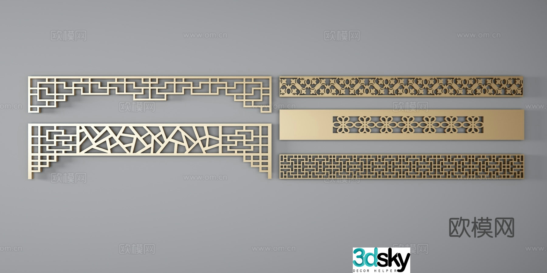 Chinese gold-plated corner line lattice 3D model