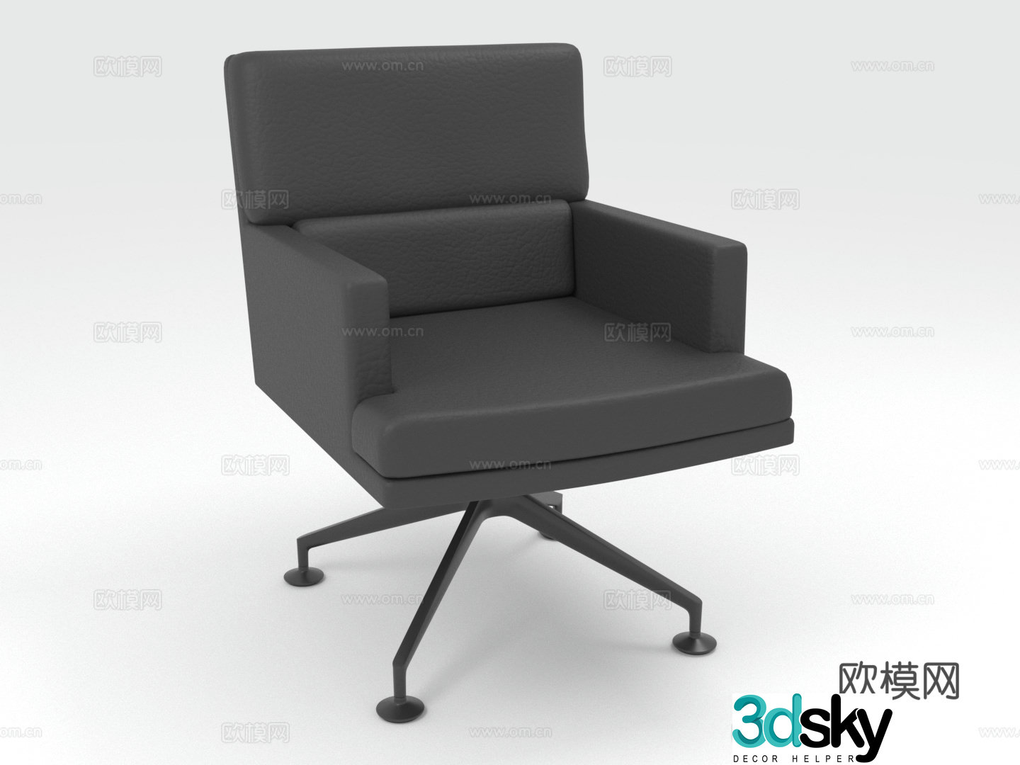 Armchair swivel chair conference chair chair seat 3d model