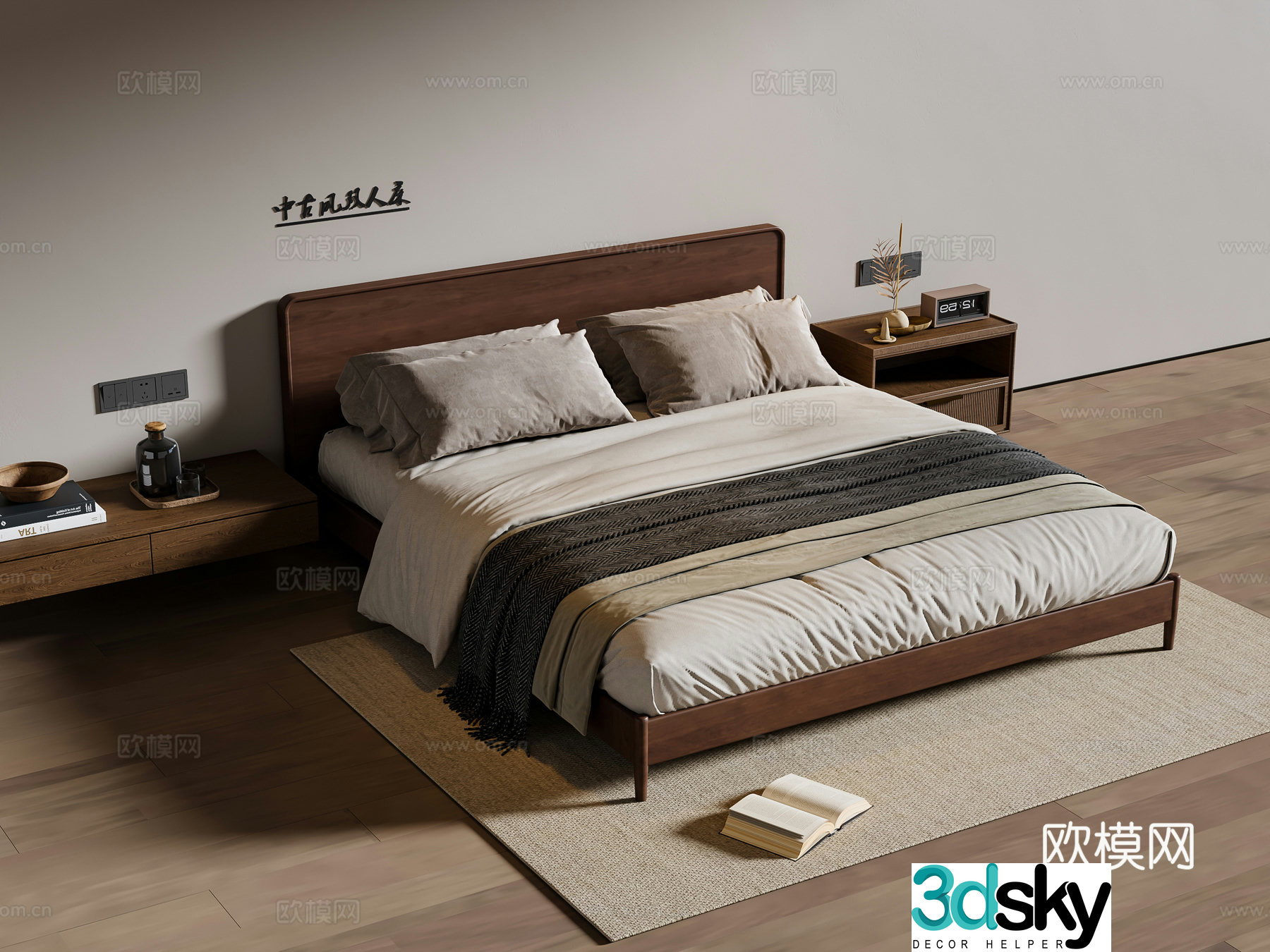 Medium style double bed solid wood double bed bed nightstand carpet 3d model