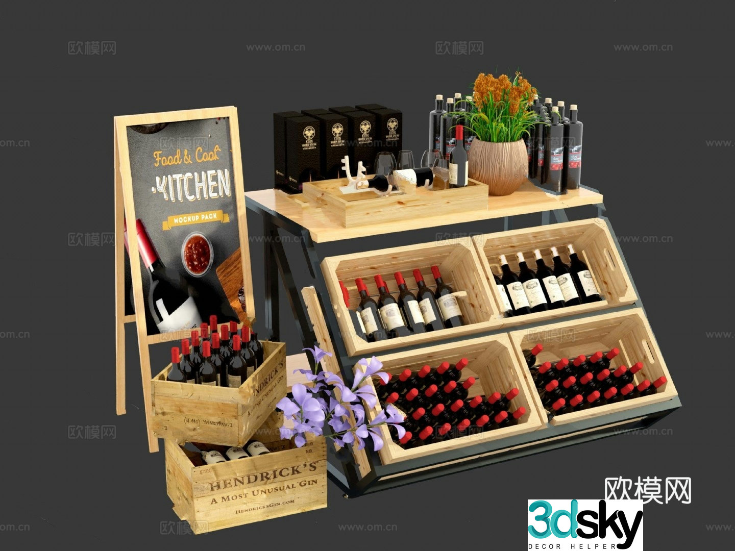 Modern wine cabinet model 3d model