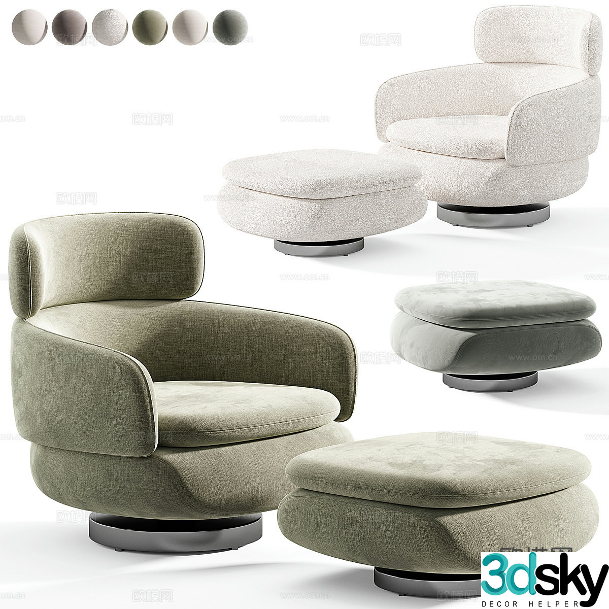 Modern Italian Vivienne armchair 3d model