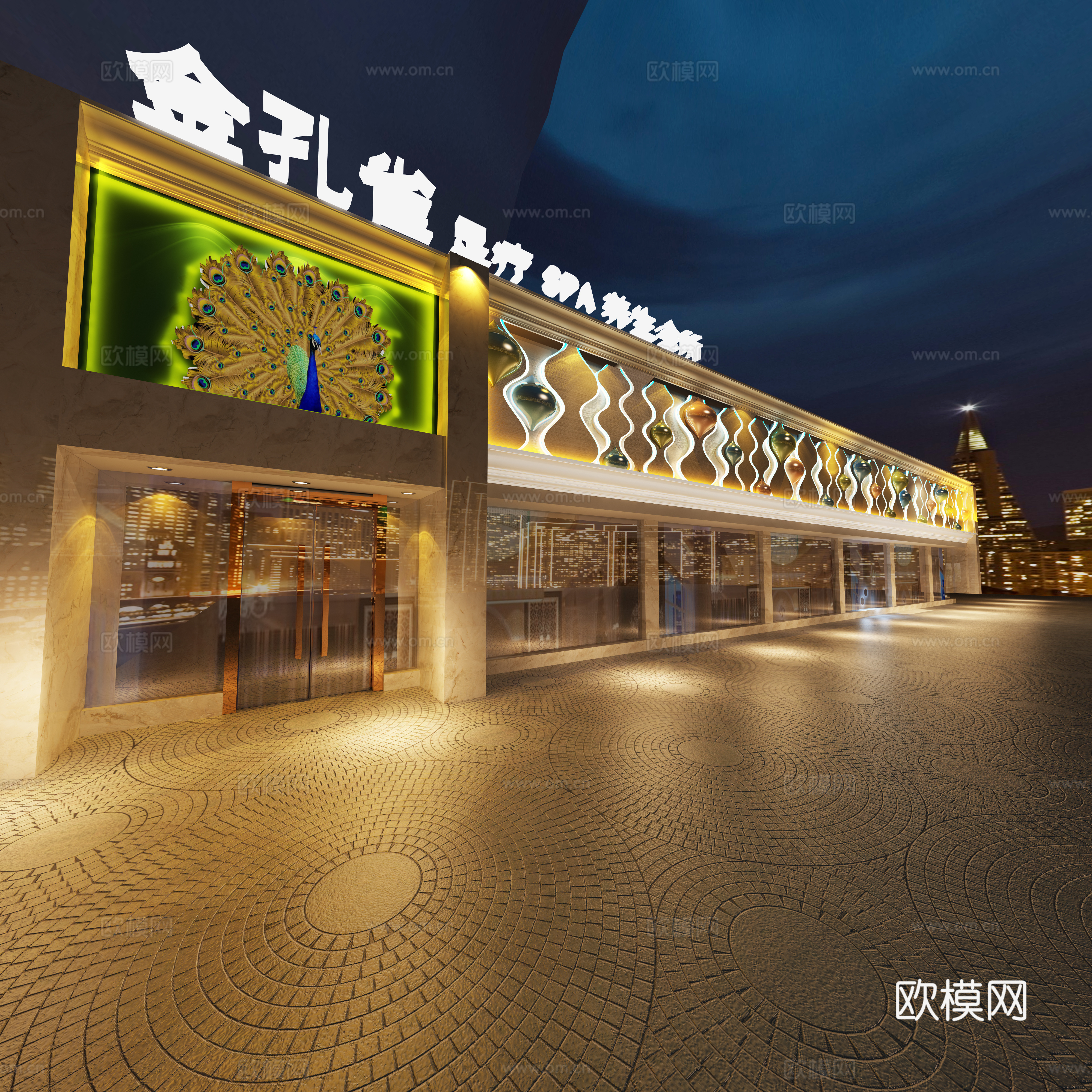 Thai foot bath shop door 3D model