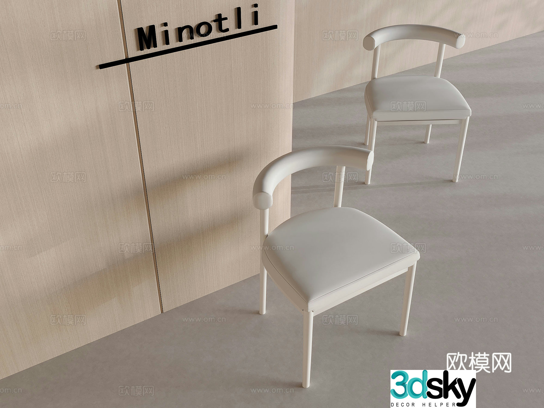 Nordic solid wood dining chair creamy backrest single chair 3d model