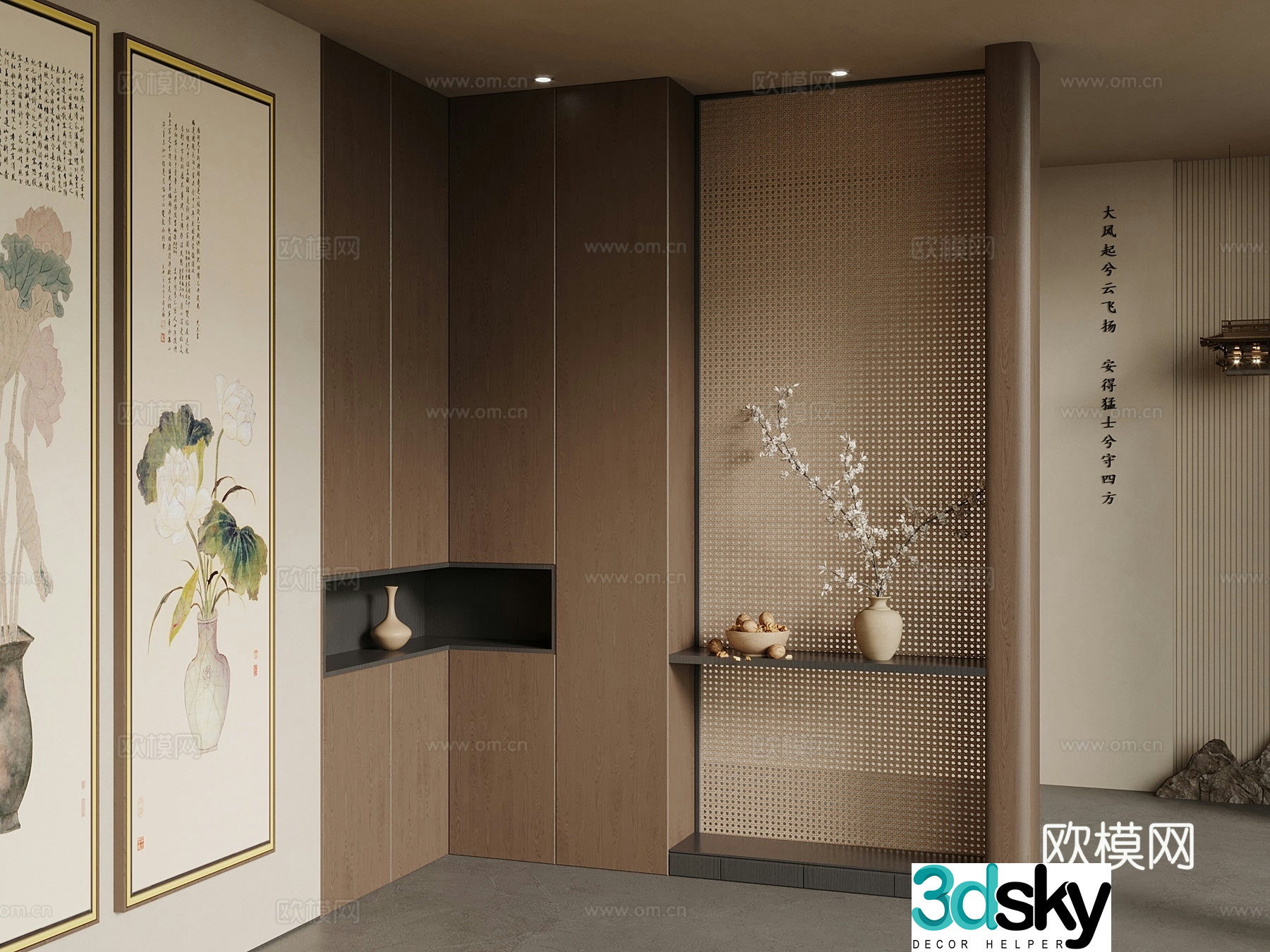 Middle style New Chinese style Entrance cabinet Entrance shape Entrance background 3D model