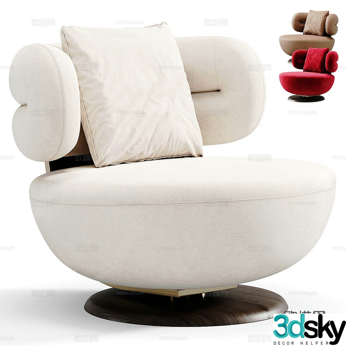 Modern Italian cream style MONE armchair 3d model