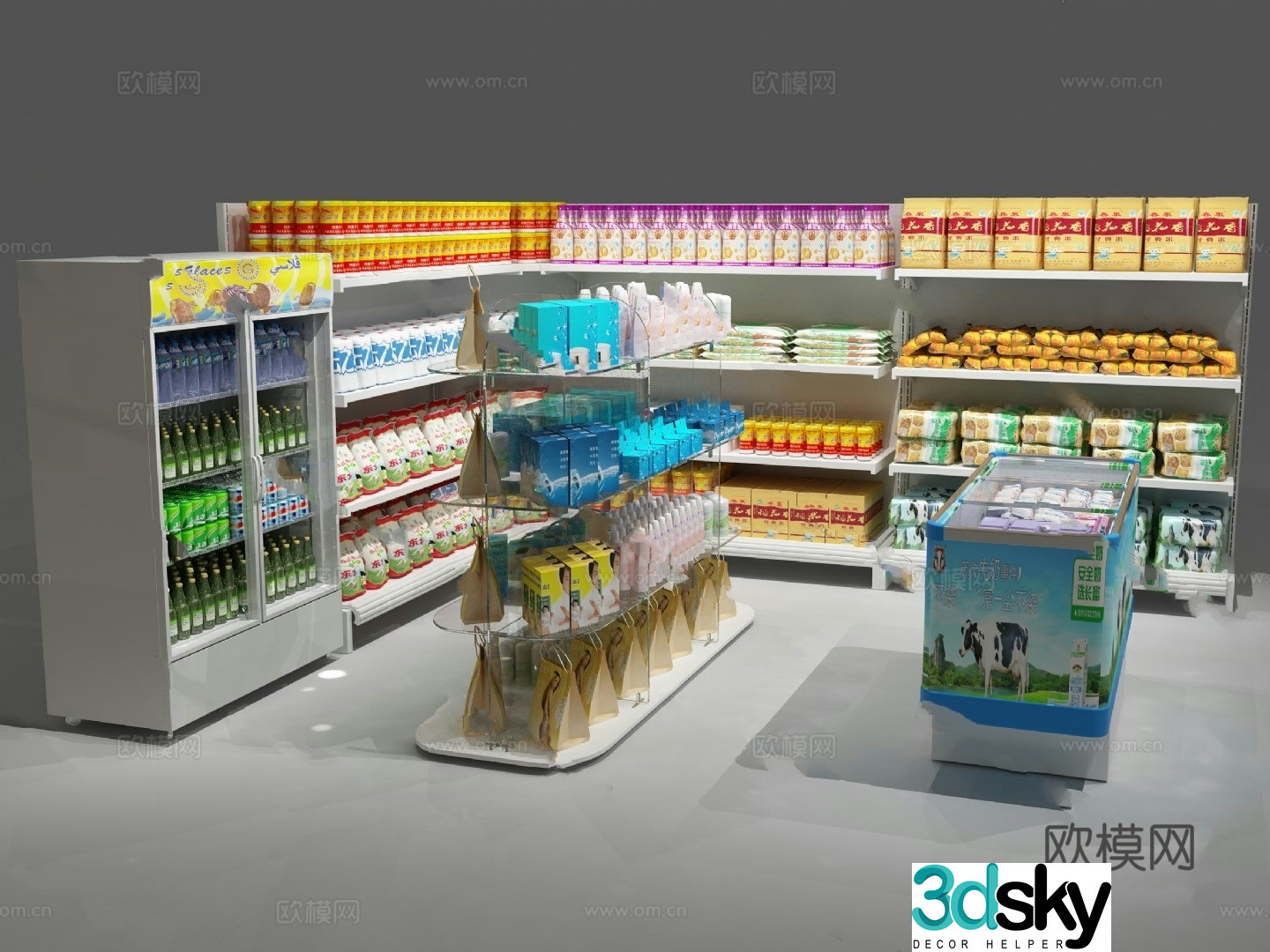 Modern container shelf model 3d model