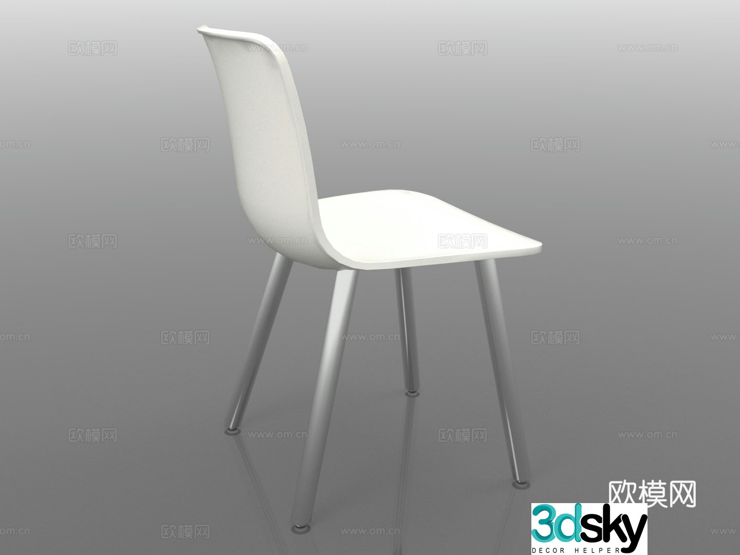 Dining chair plastic chair modern chair chair seat 3d model