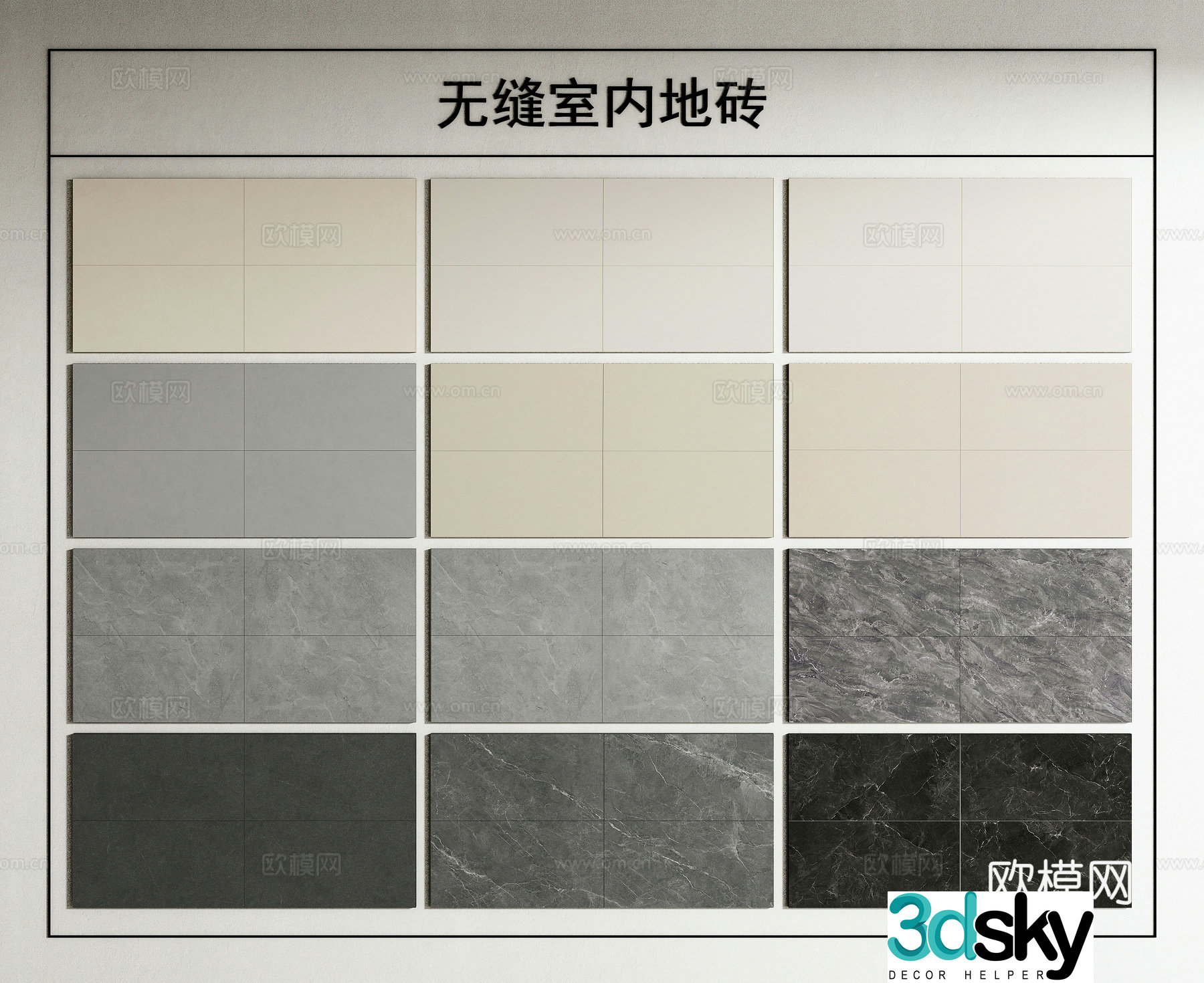 Modern floor tiles Terrazzo Ceramic tiles Indoor tiles 3d model